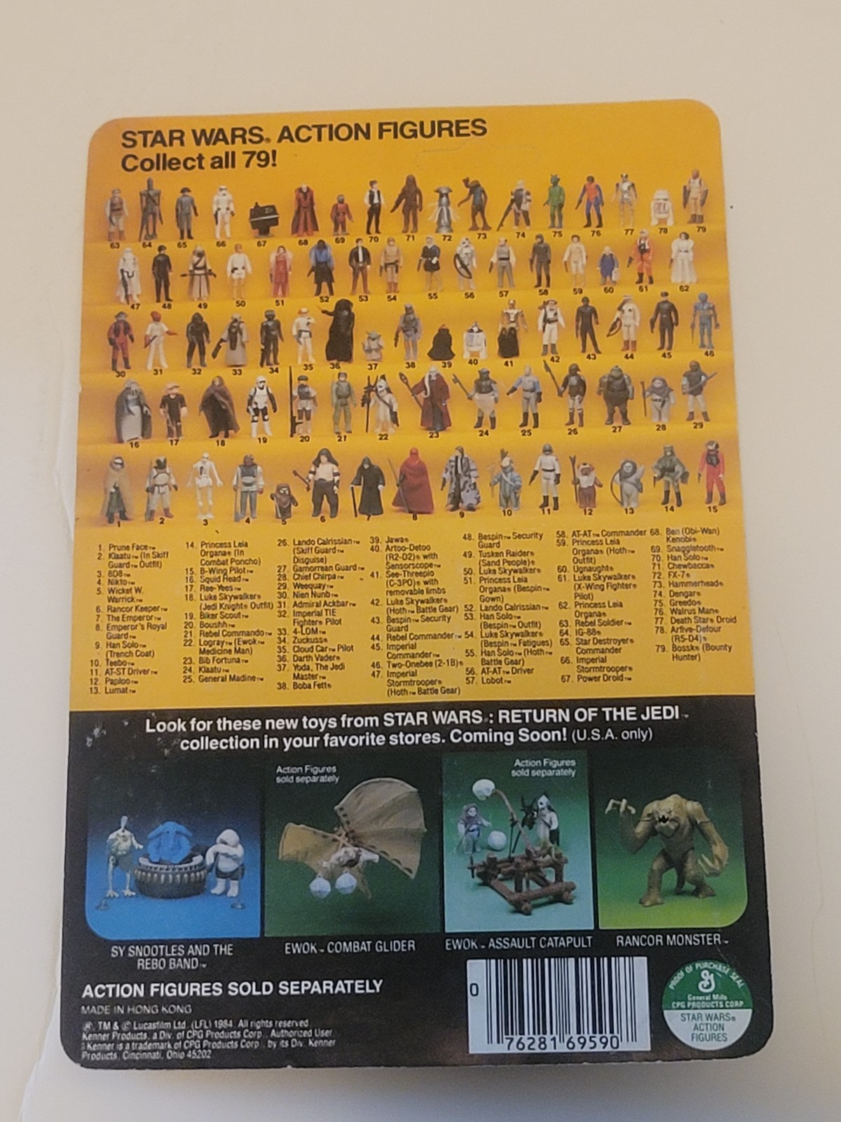 Lando Calrissian sold