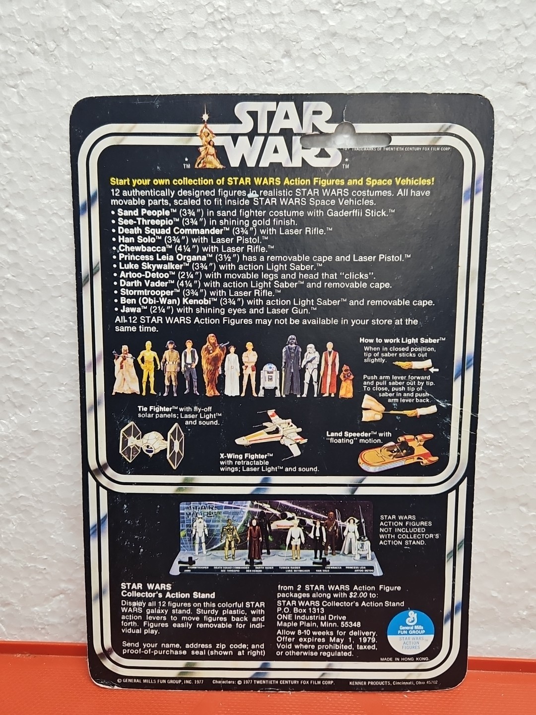 Princess Leia Organa sold