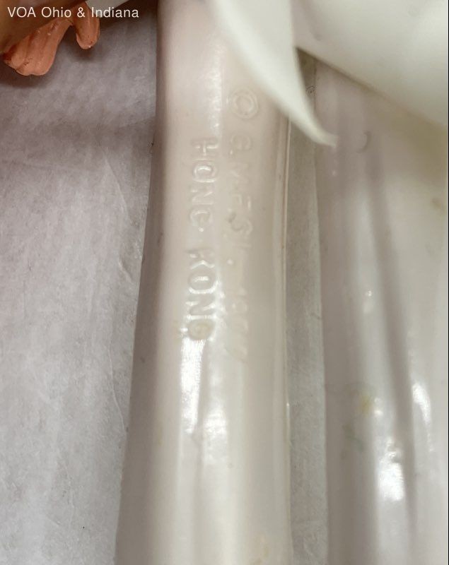 Princess Leia Organa sold