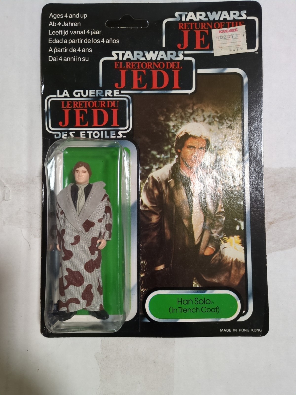 Han Solo (In Trench Coat) sold