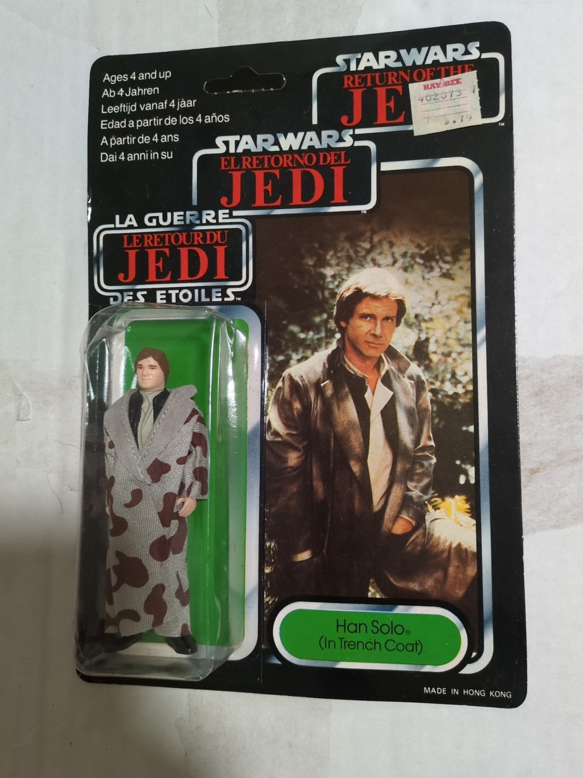 Han Solo (In Trench Coat) sold