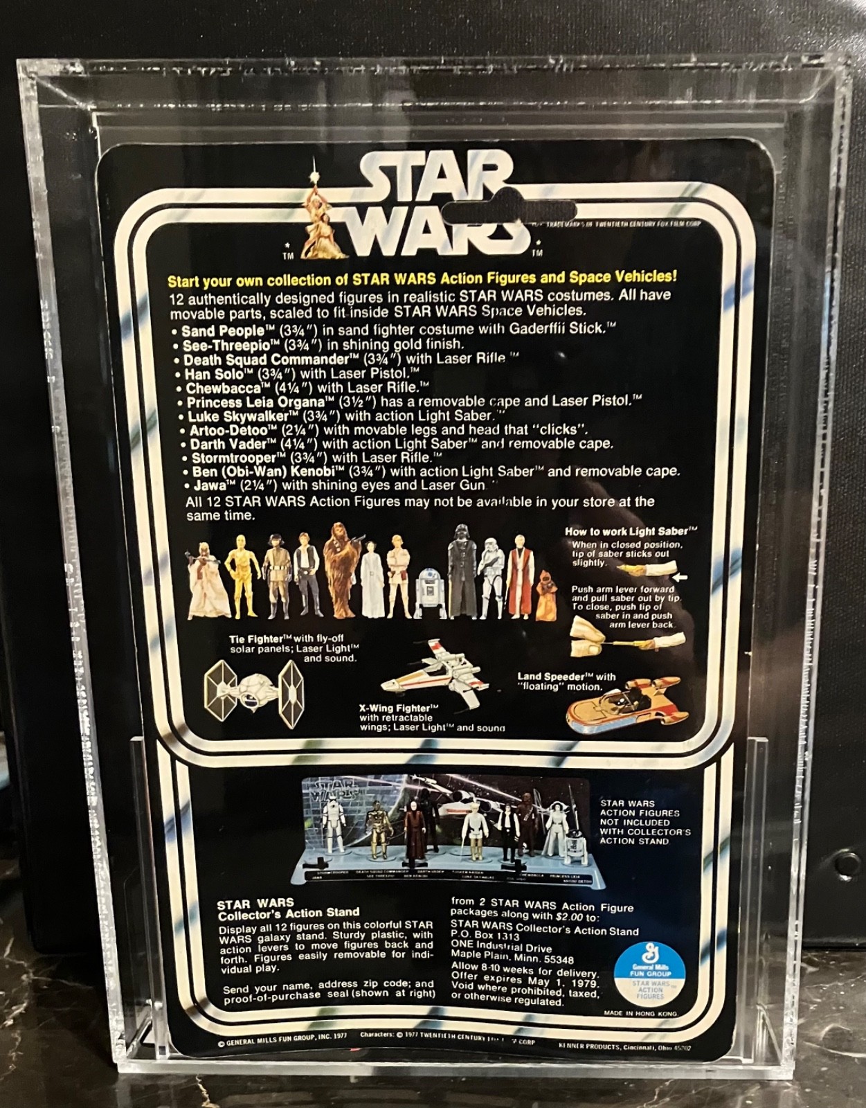 Princess Leia Organa sold