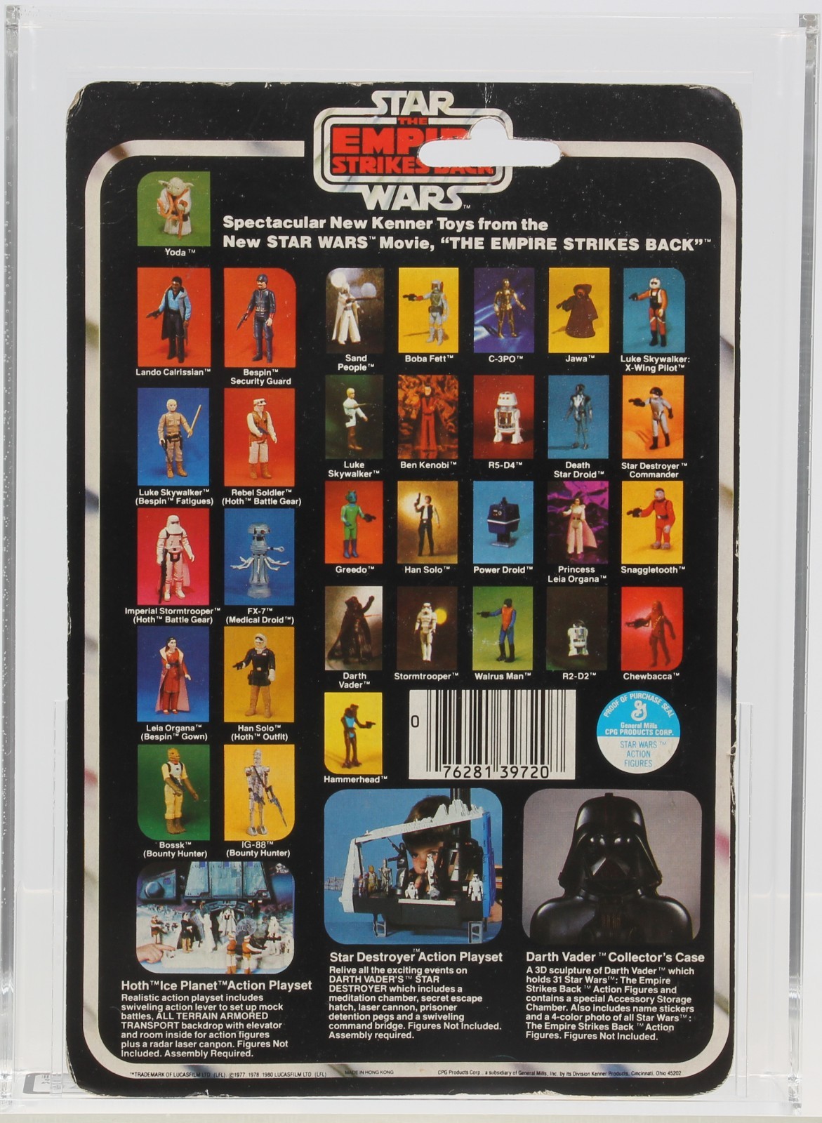 Princess Leia Organa (Bespin Gown) sold