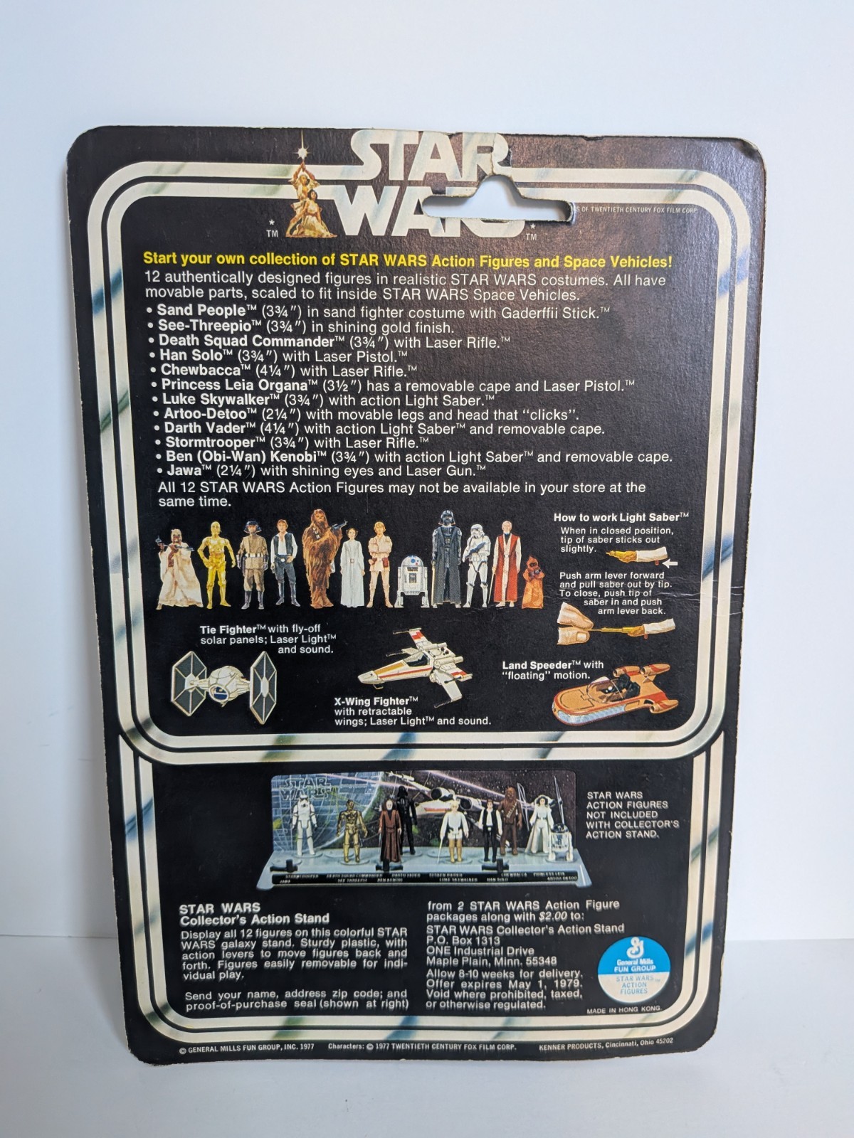 Princess Leia Organa sold