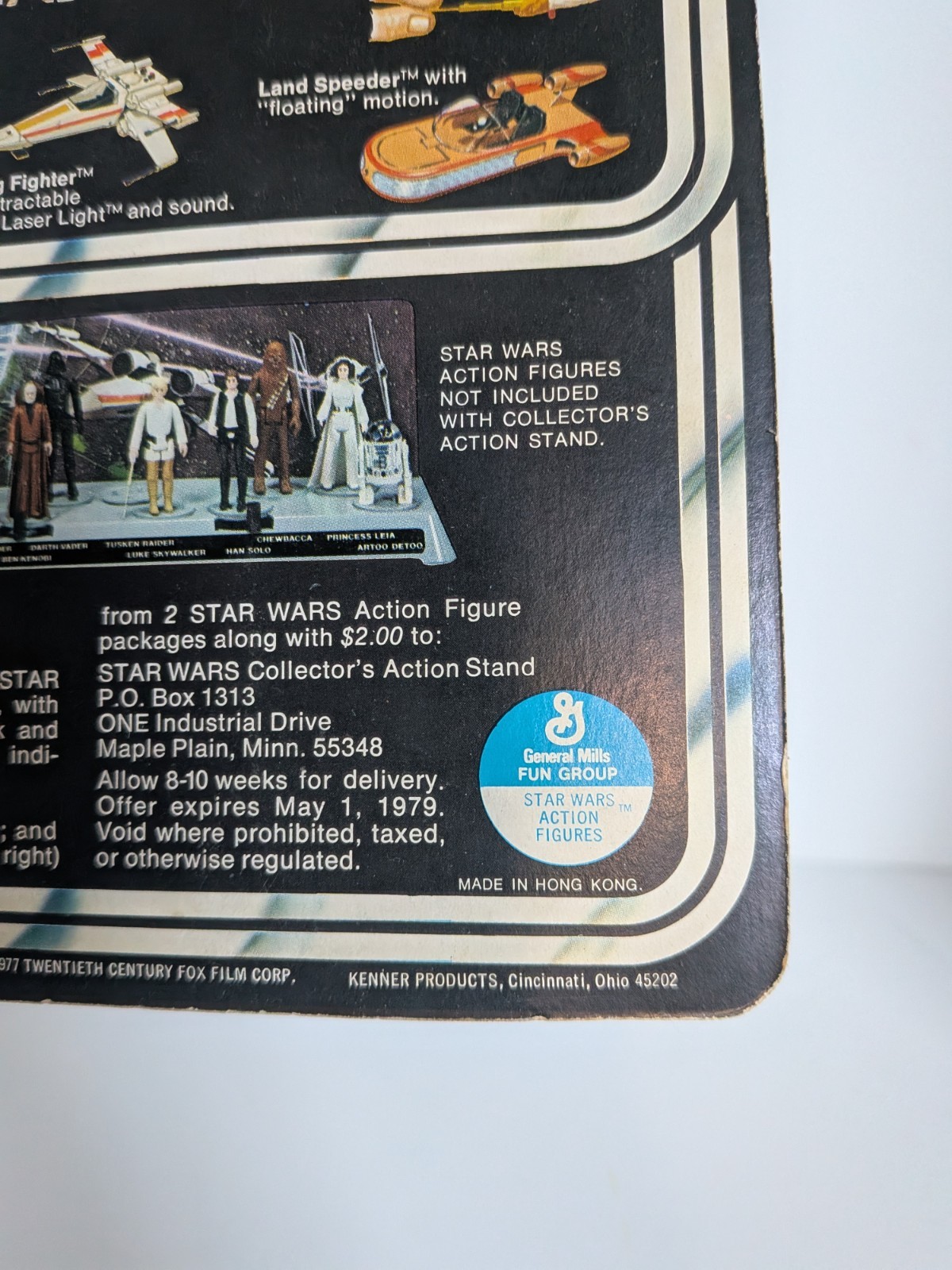 Princess Leia Organa sold