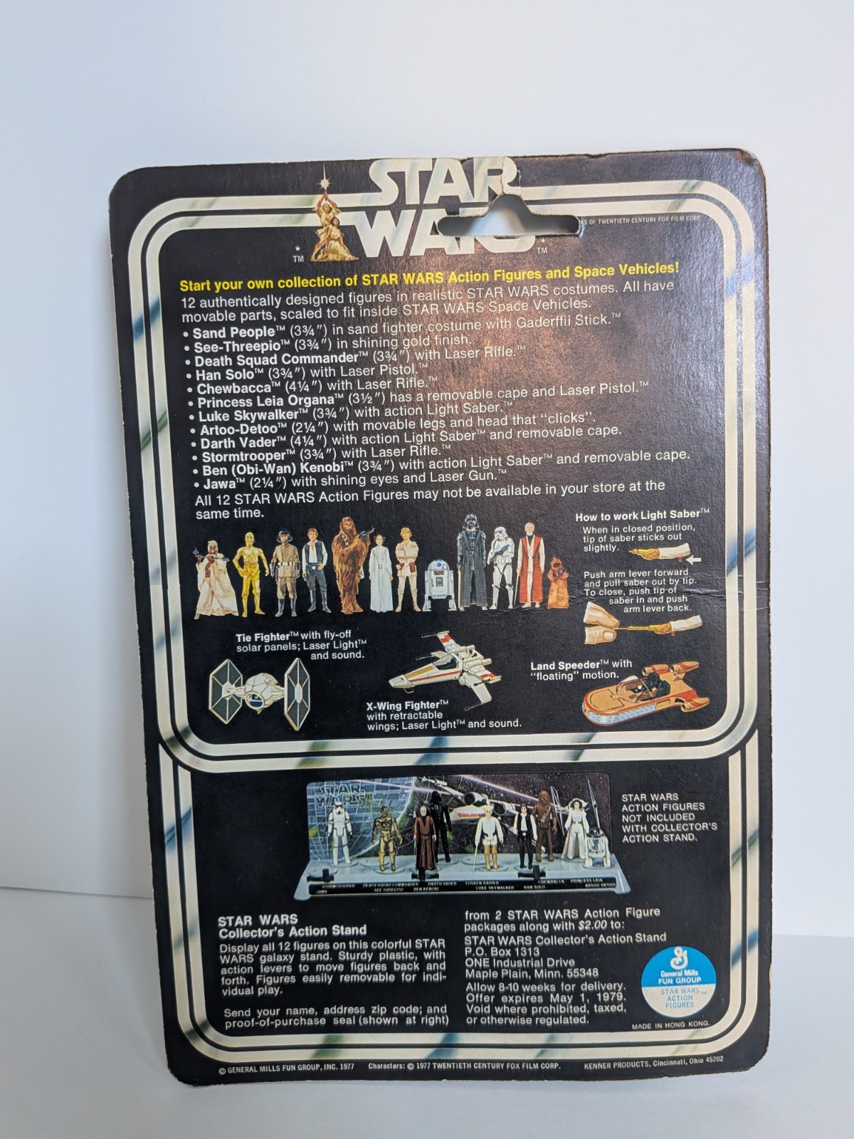 Princess Leia Organa sold