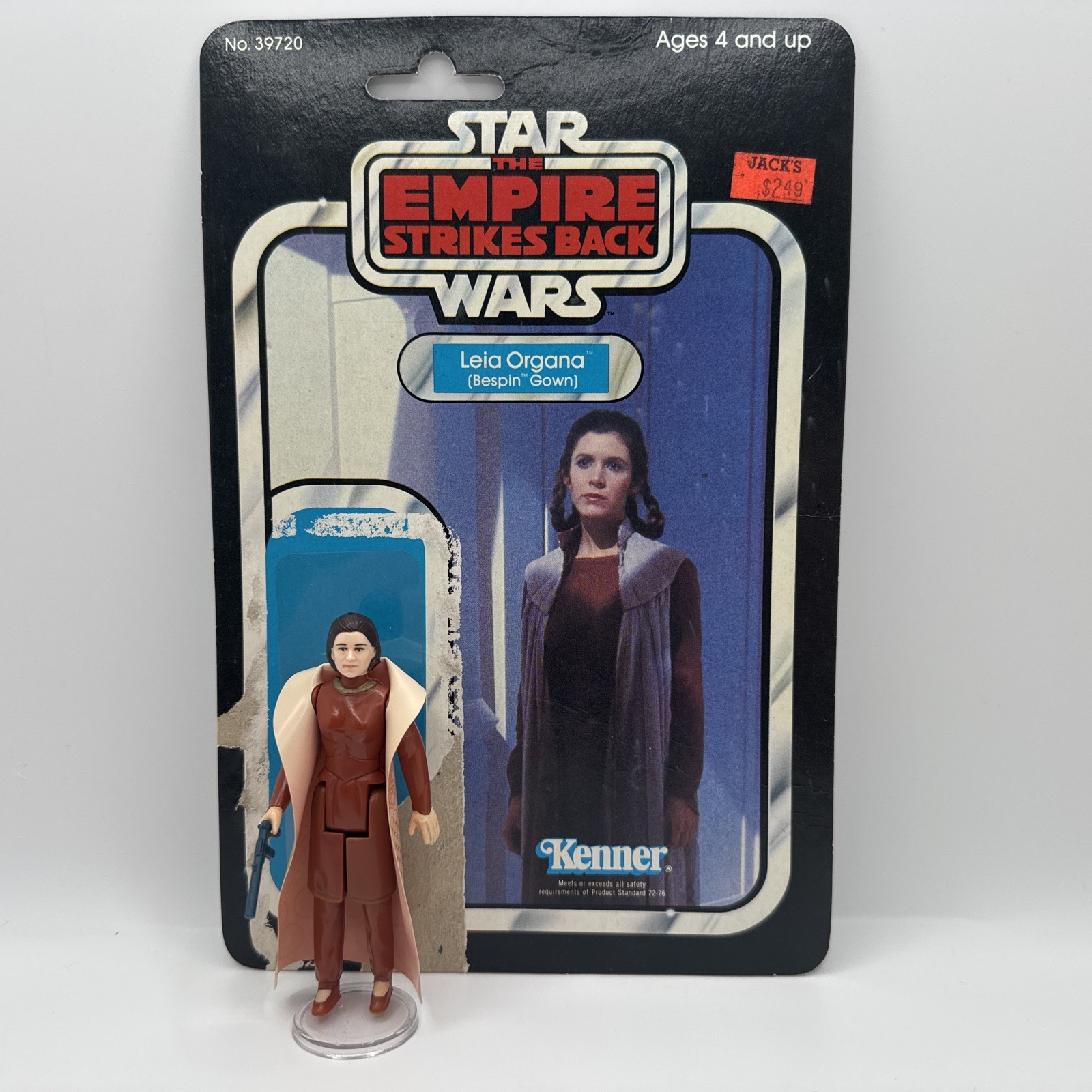 Princess Leia Organa (Bespin Gown) sold