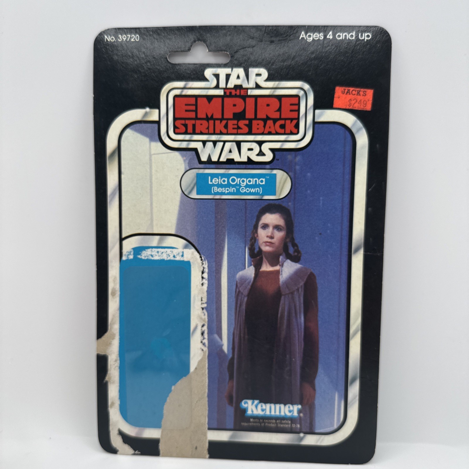 Princess Leia Organa (Bespin Gown) sold