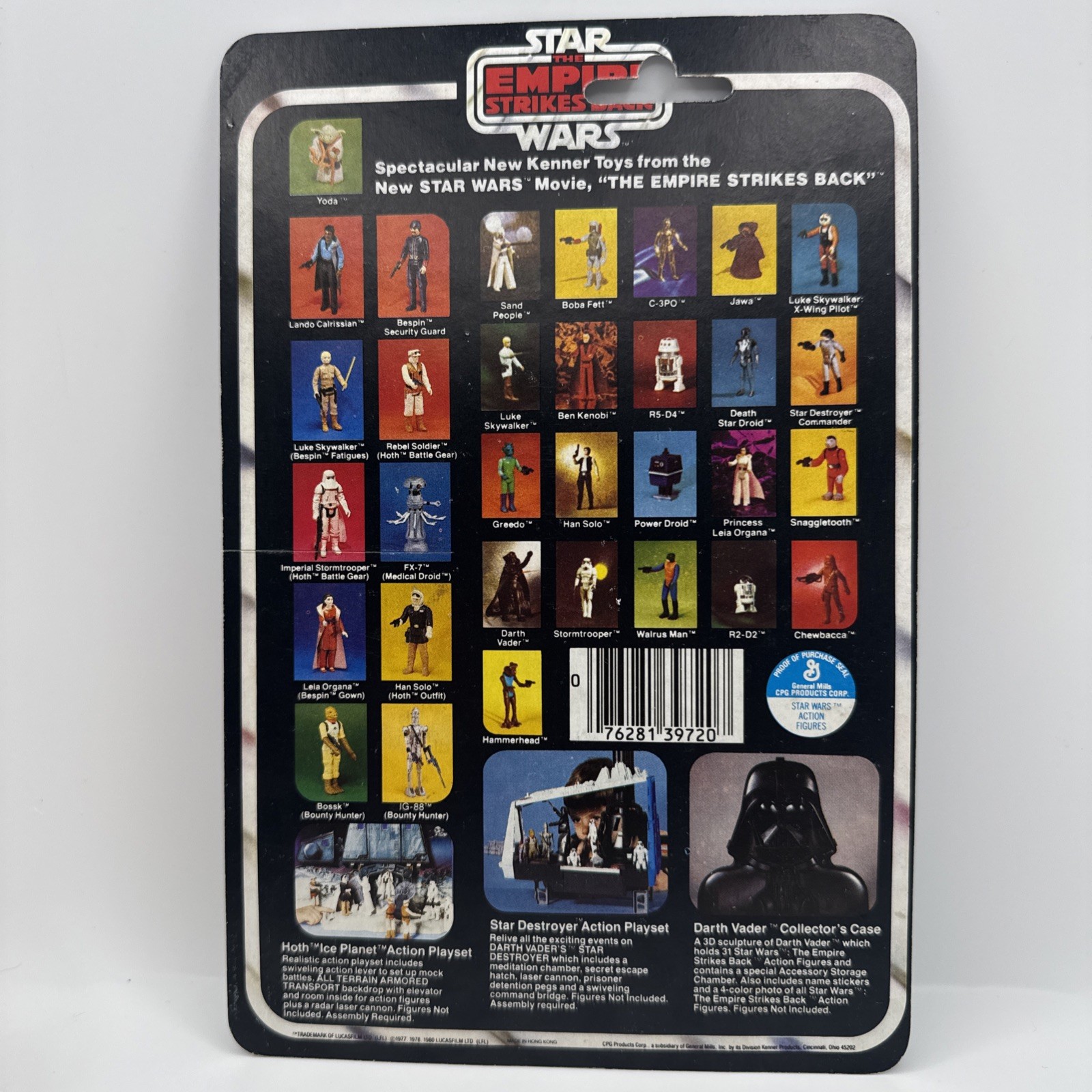 Princess Leia Organa (Bespin Gown) sold