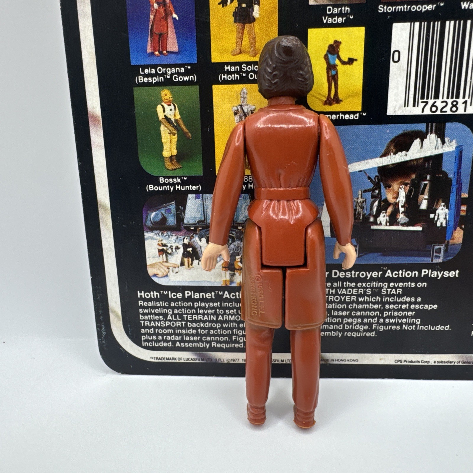 Princess Leia Organa (Bespin Gown) sold
