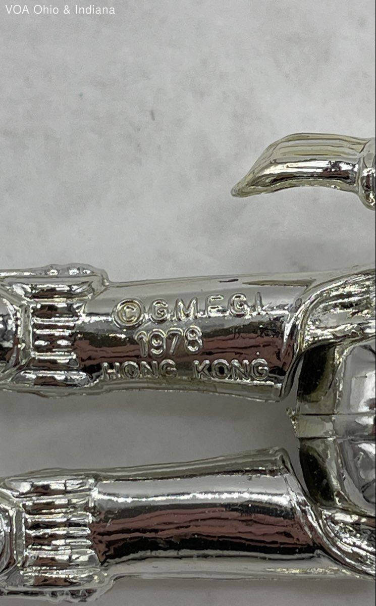 Death Star Droid sold