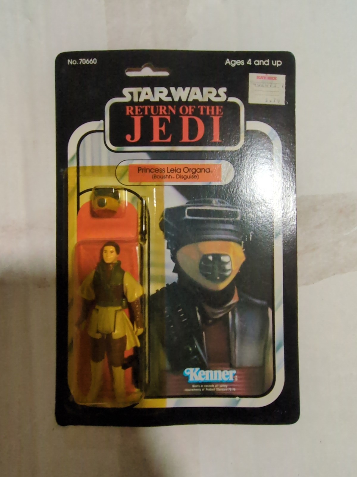 Princess Leia Organa (Boushh Disguise) sold
