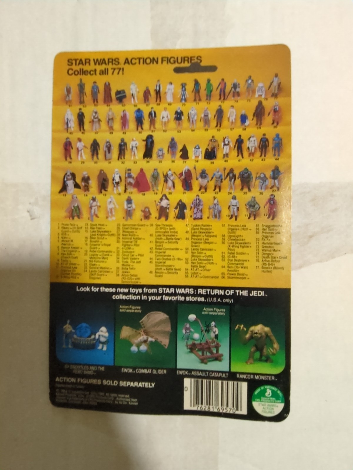 Princess Leia Organa (Boushh Disguise) sold