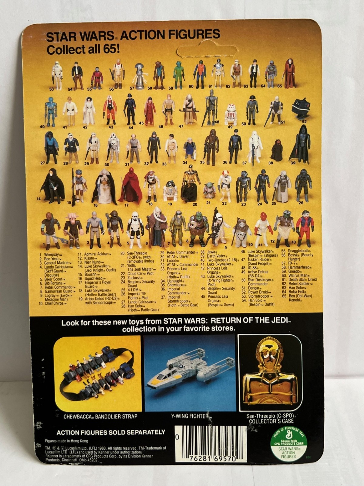 Imperial Commander sold