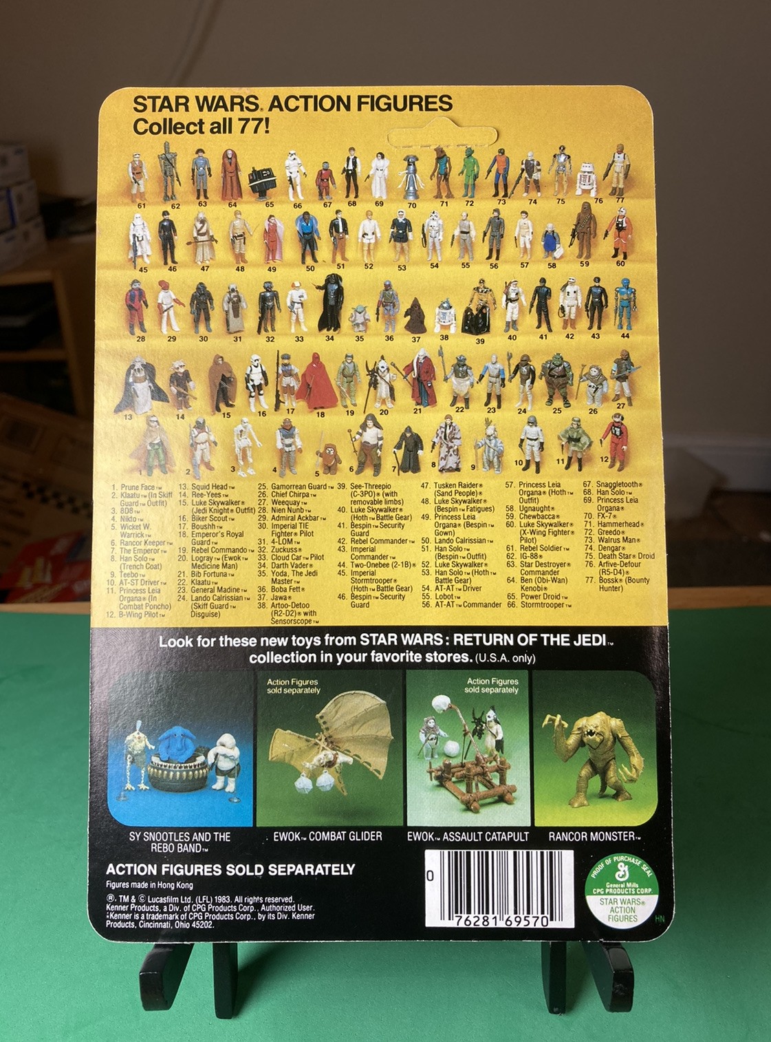 Princess Leia Organa (In Combat Poncho) sold