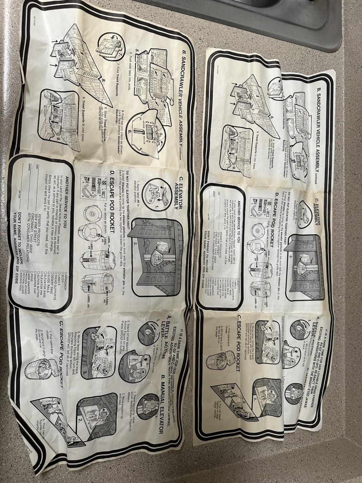 Land of the Jawas sold