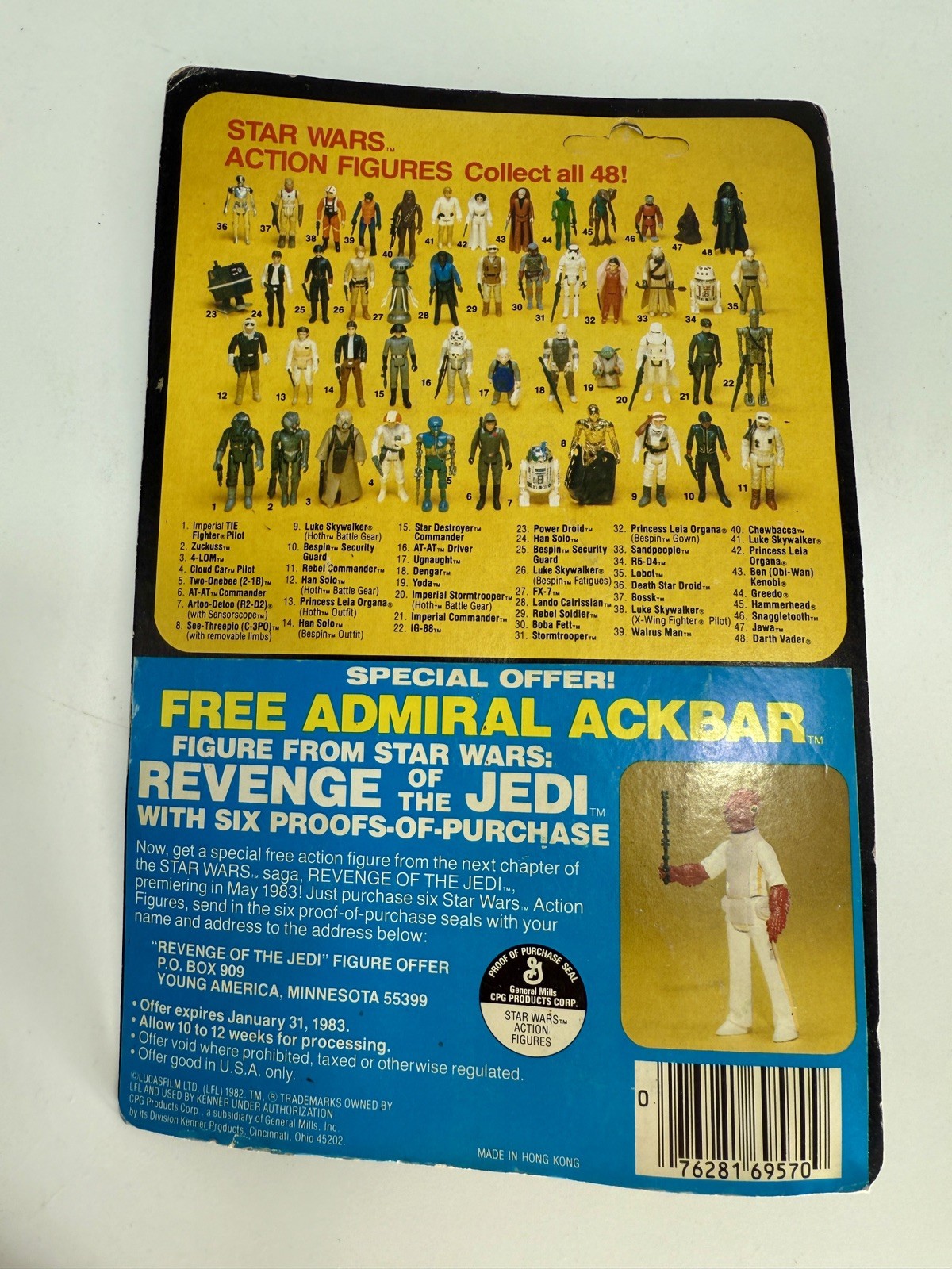 Imperial TIE Fighter Pilot sold