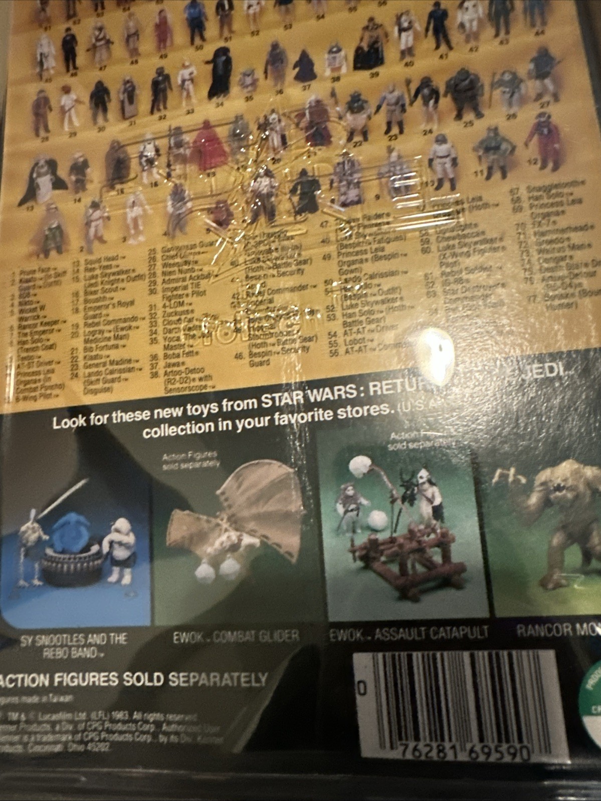 Rancor Keeper sold