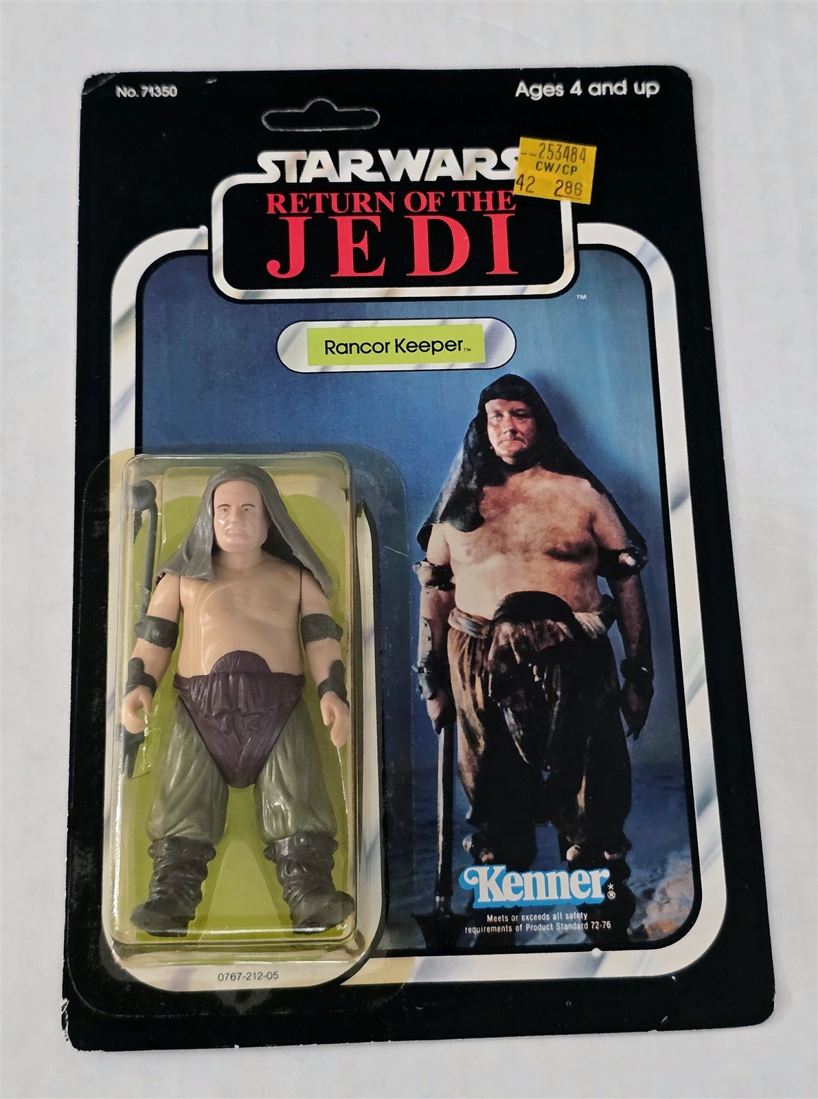 Rancor Keeper sold