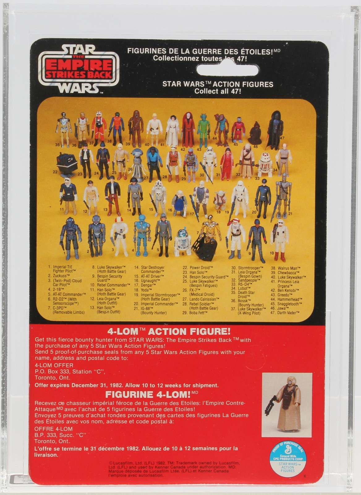 Rebel Soldier (Hoth Battle Gear) sold