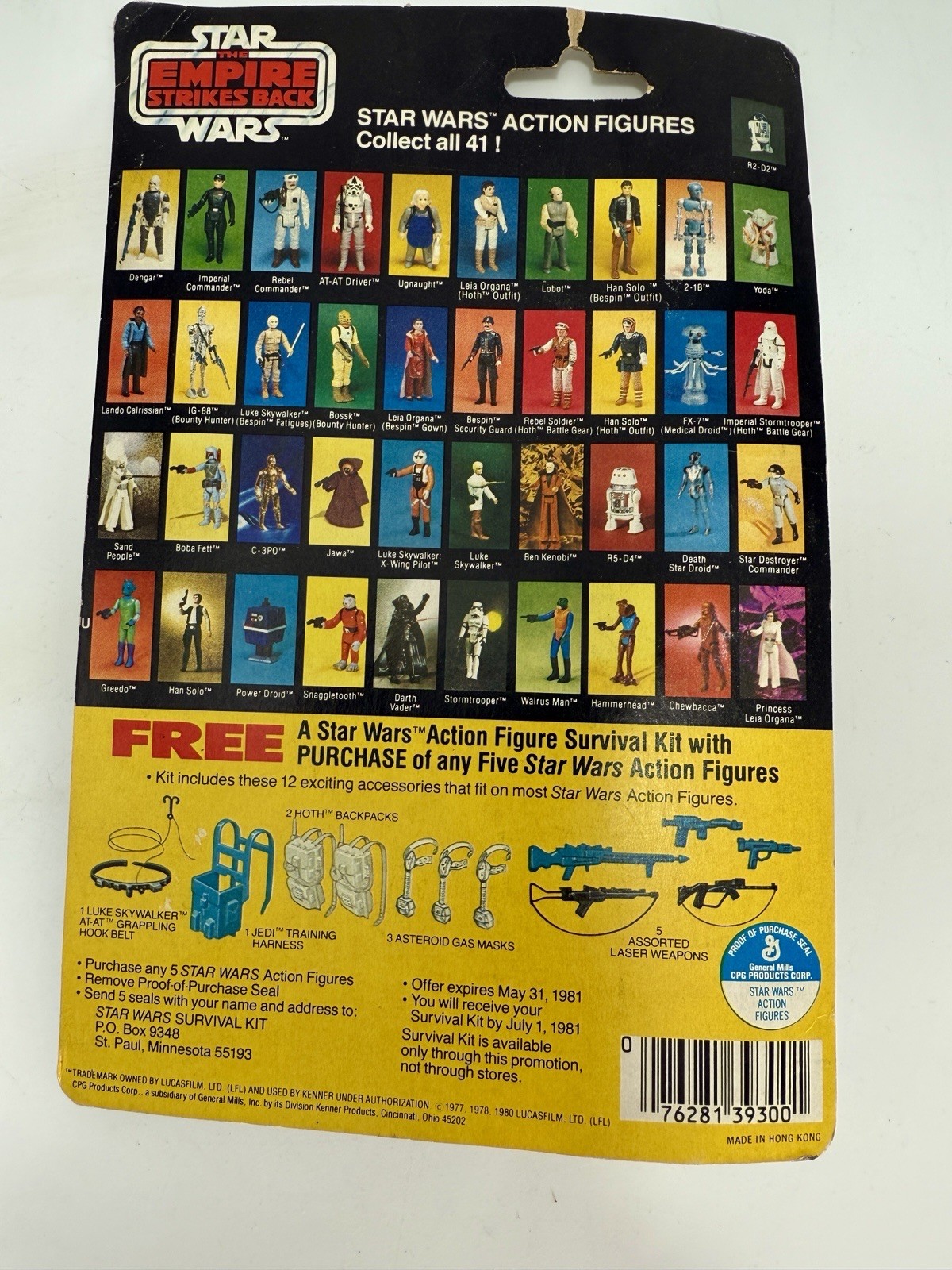 Rebel Commander sold