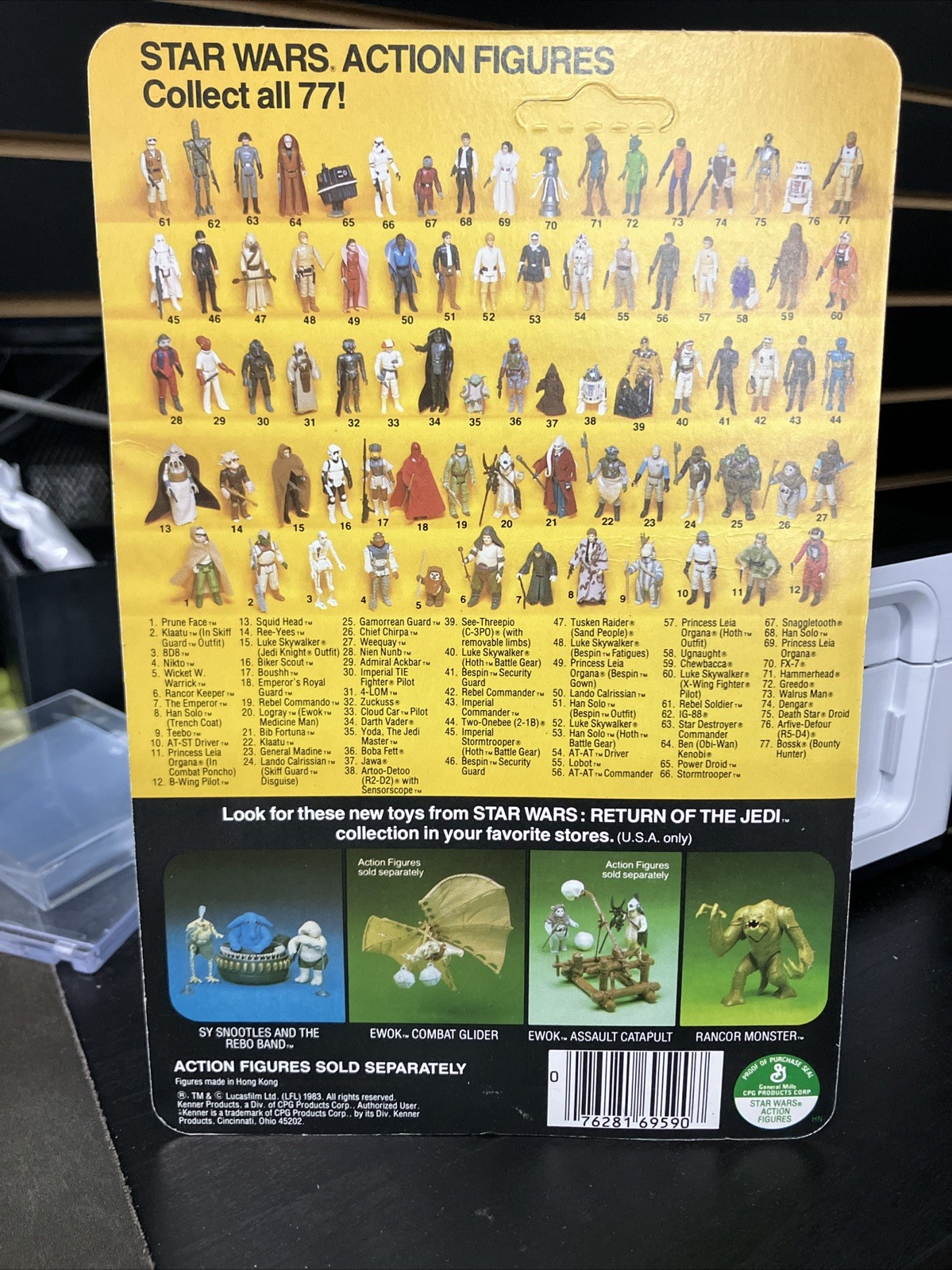 Klaatu (In Skiff Guard Outfit) sold