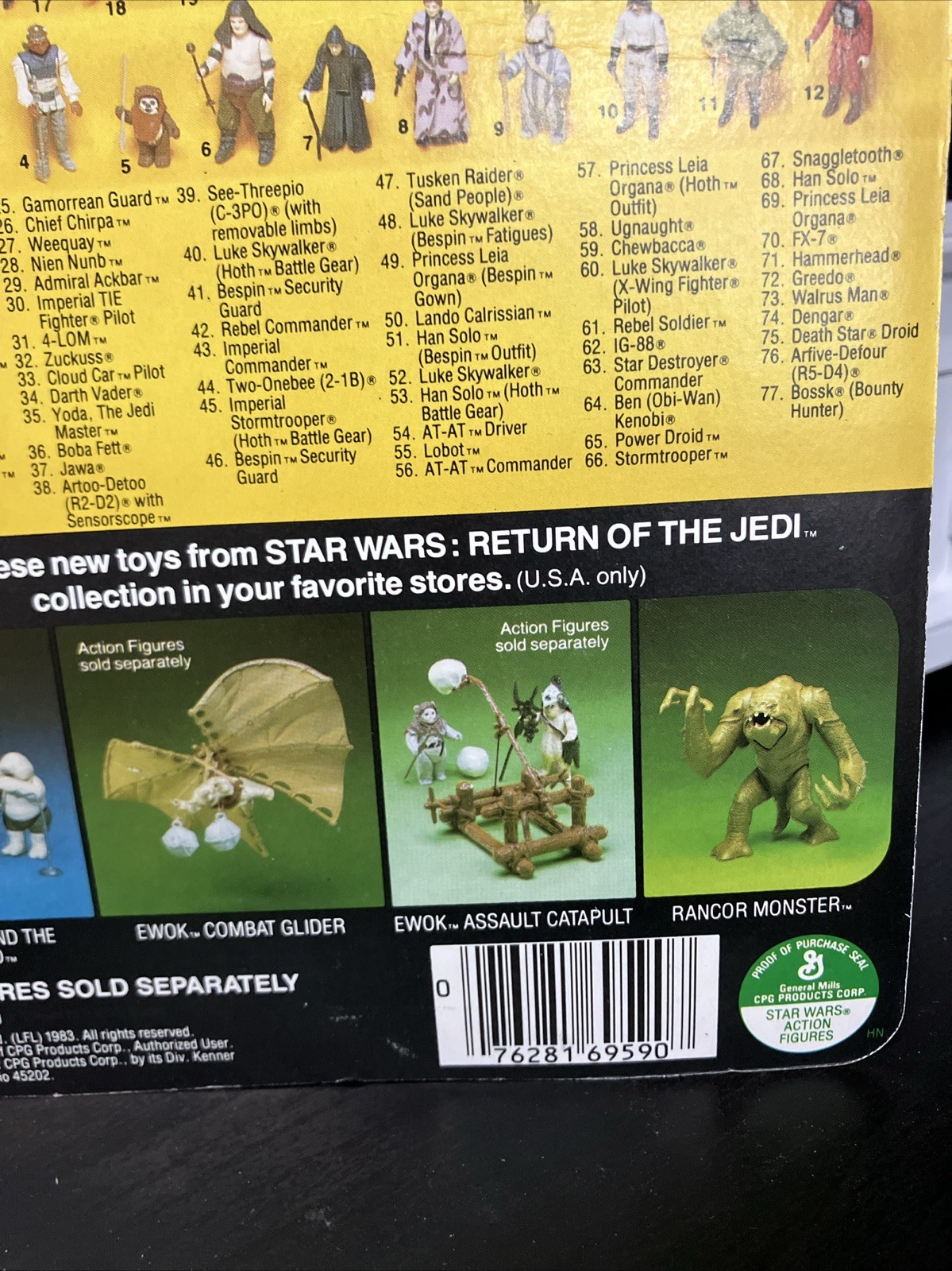 Klaatu (In Skiff Guard Outfit) sold