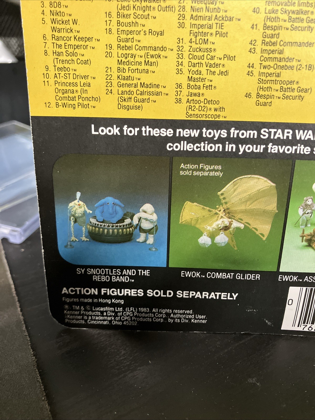 Klaatu (In Skiff Guard Outfit) sold