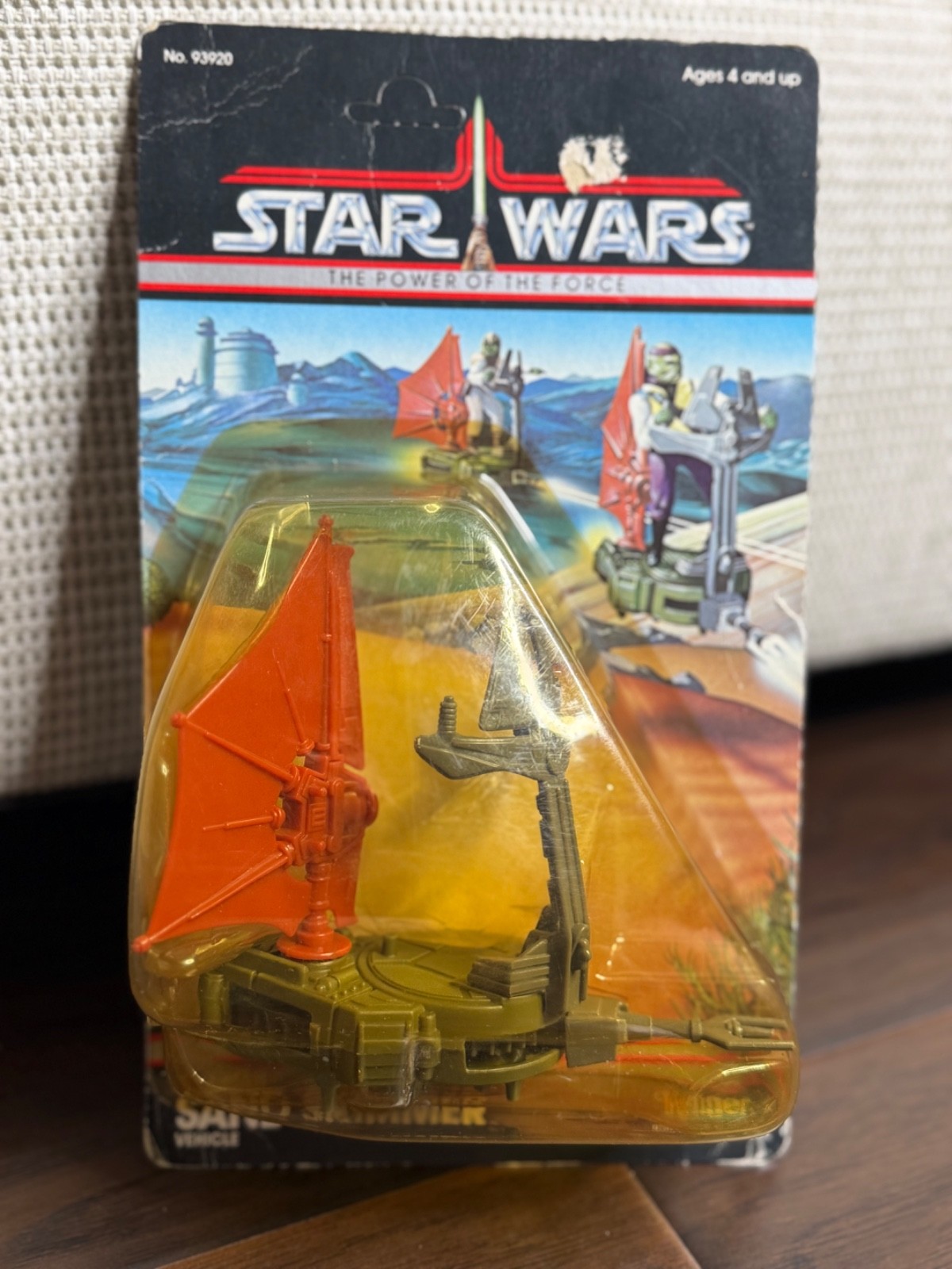 One-Man Sand Skimmer sold