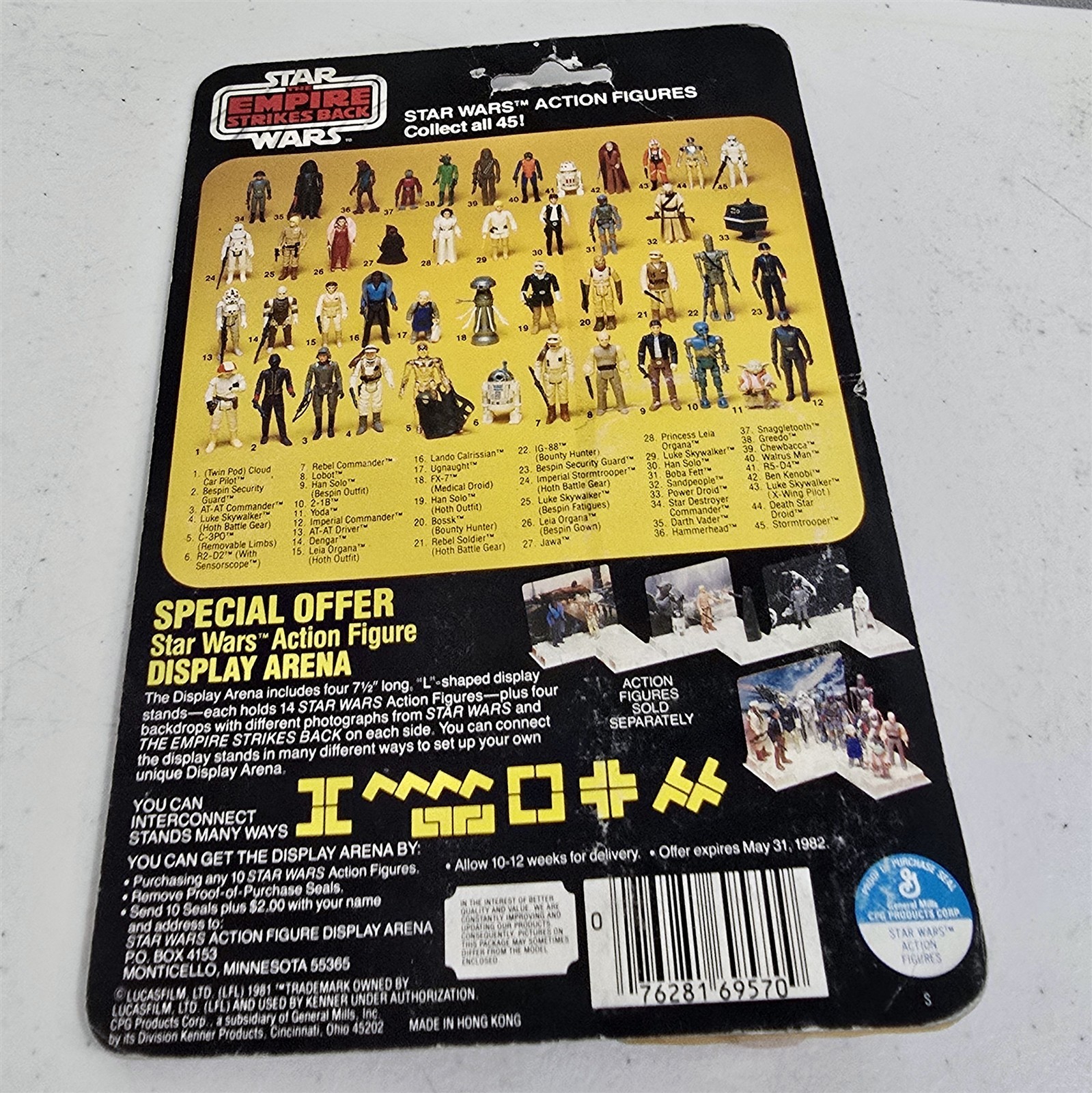 AT-AT Commander sold