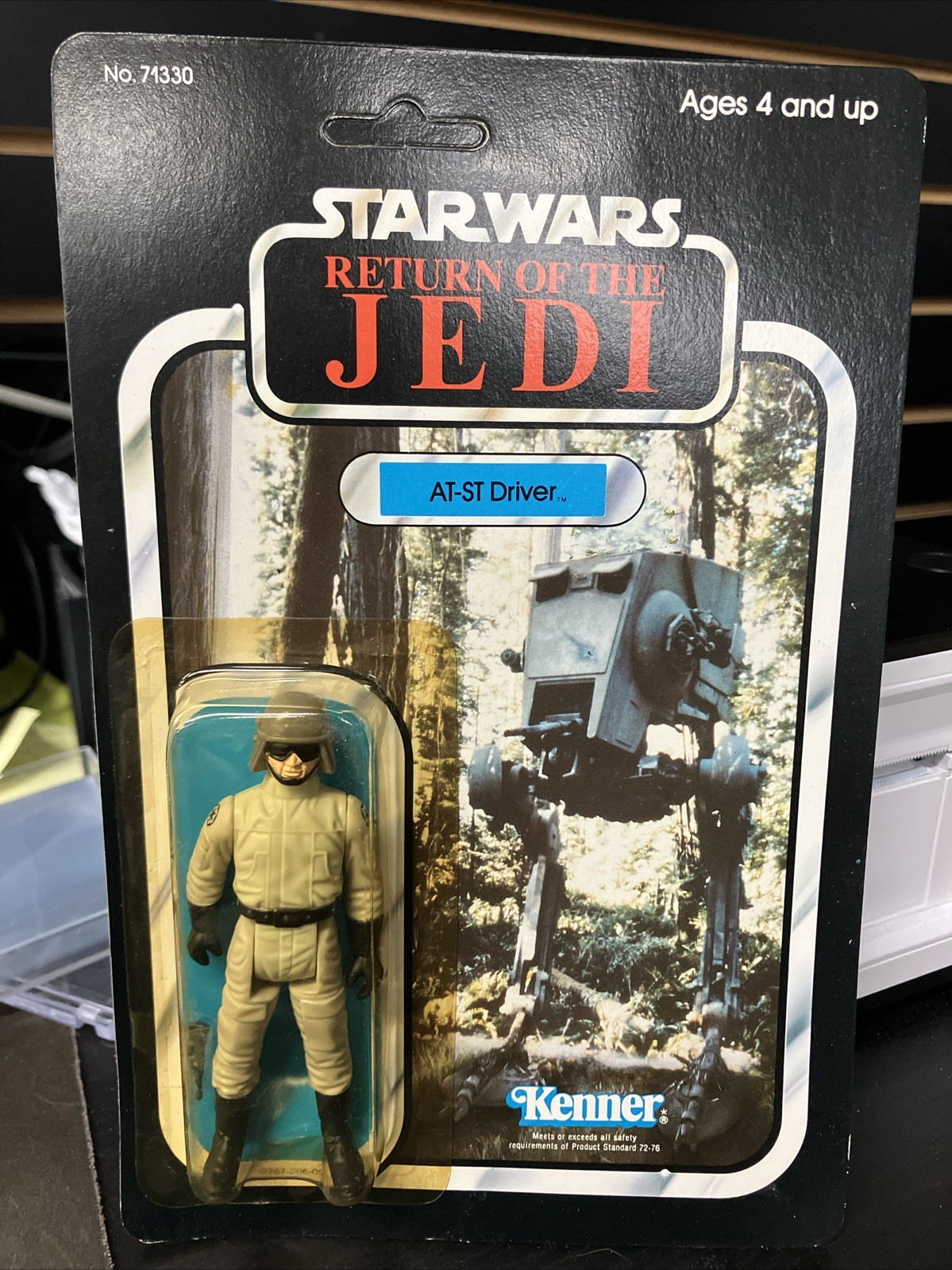 AT-ST Driver sold
