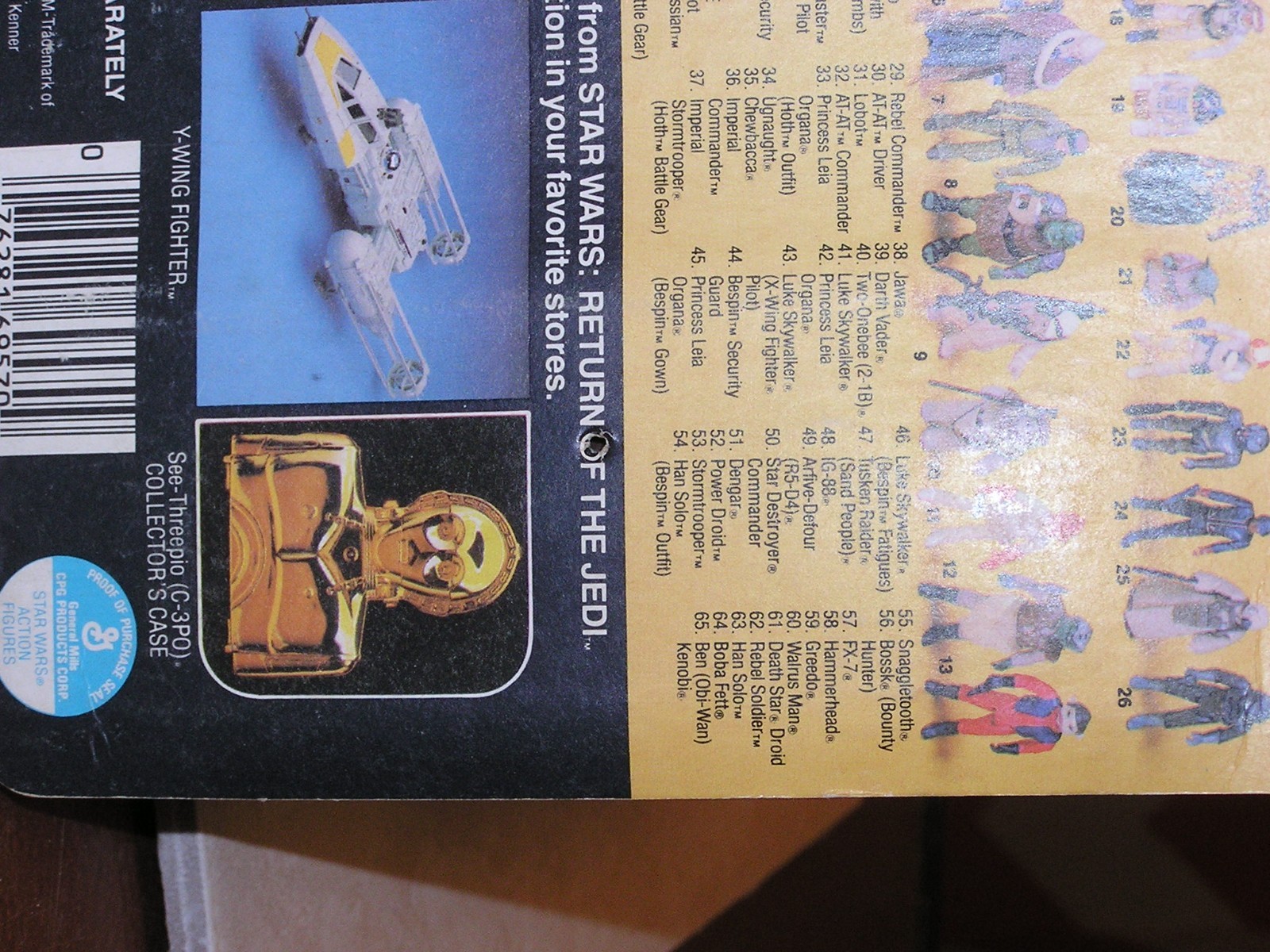 Lando Calrissian (Skiff Guard Disguise) sold