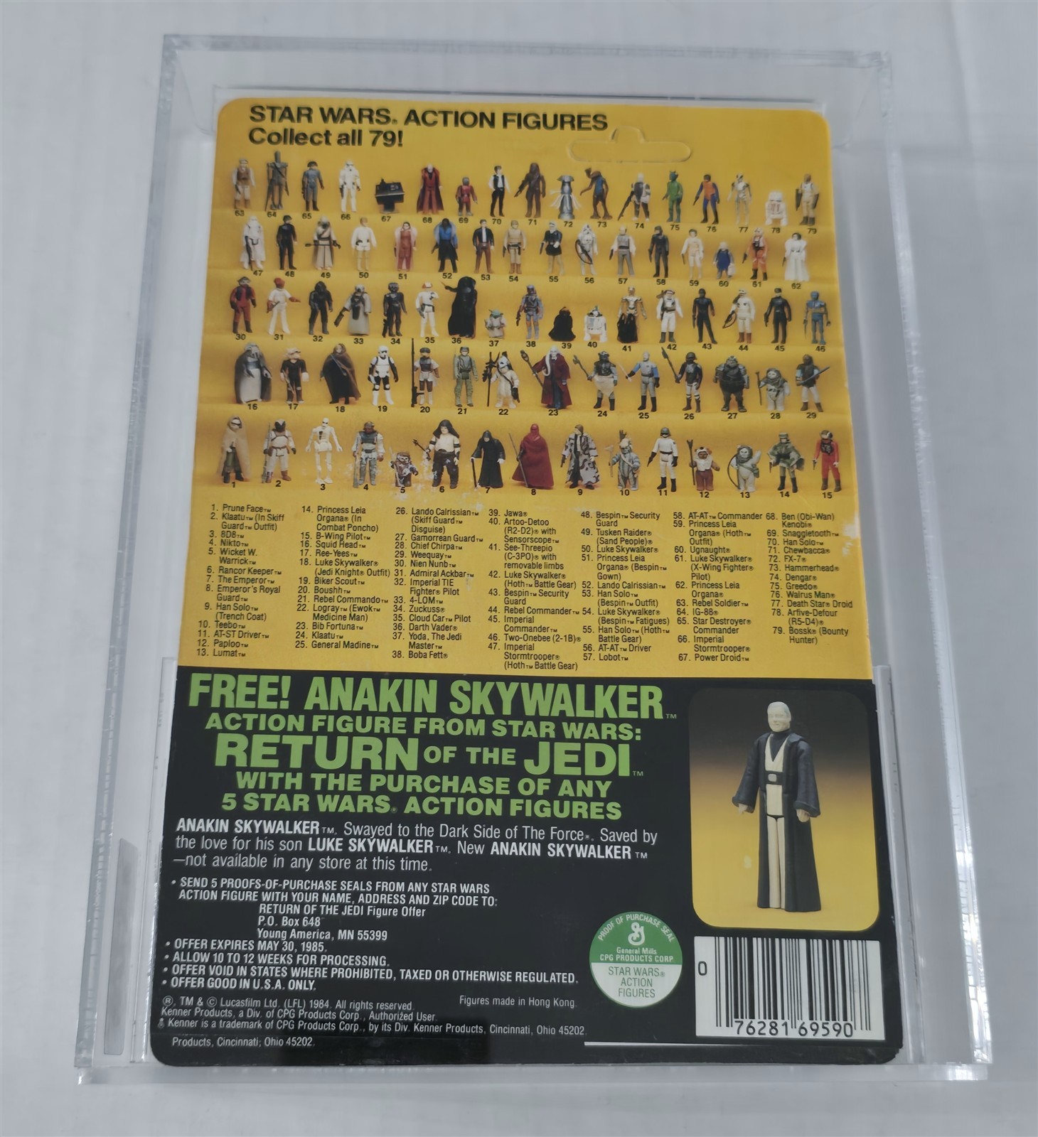 Lando Calrissian (Skiff Guard Disguise) sold