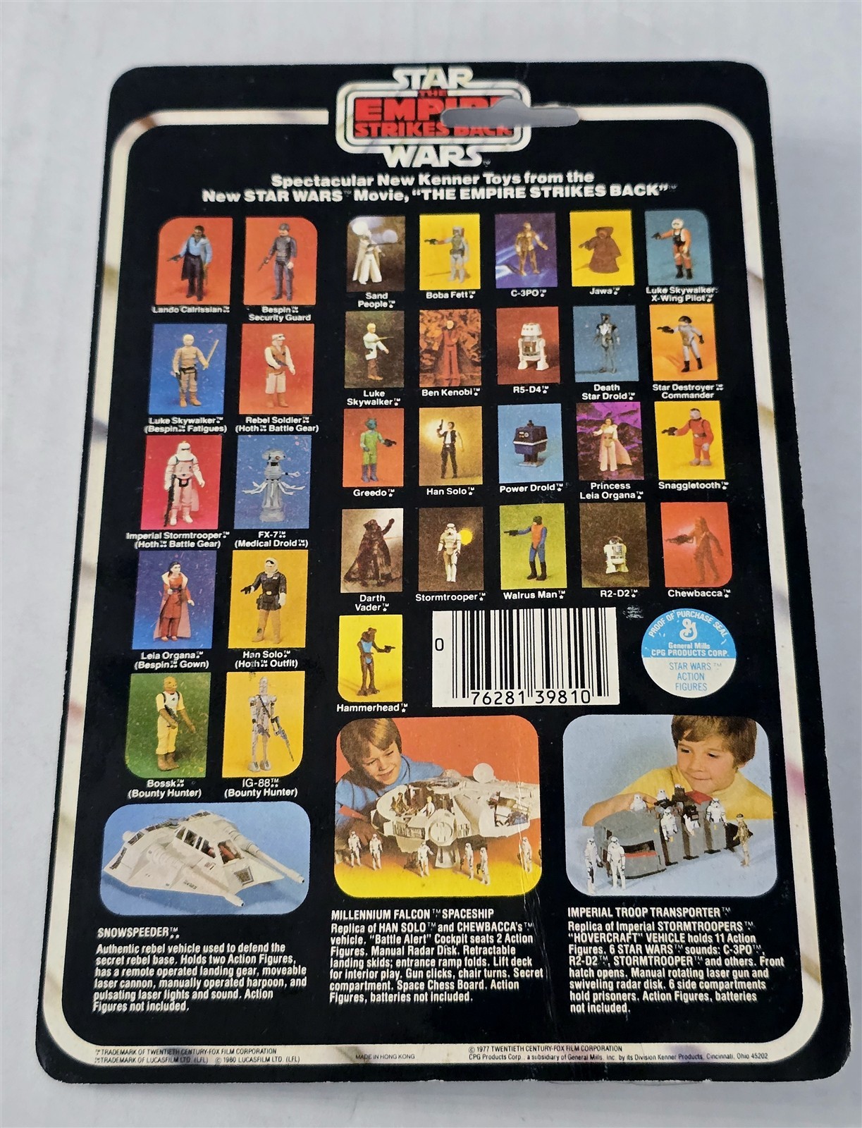 Bespin Security Guard (White) sold