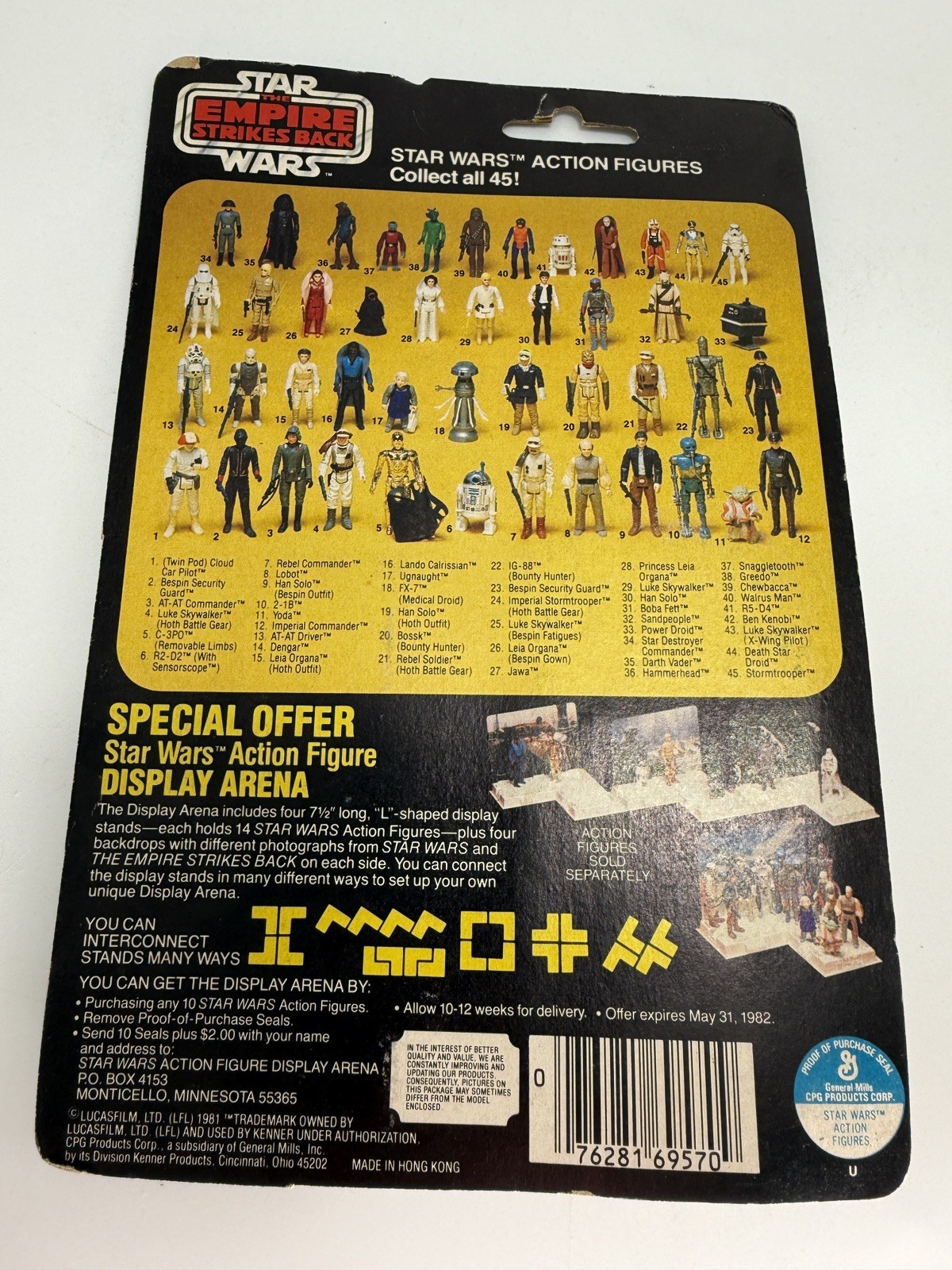 Bespin Security Guard (Black) sold