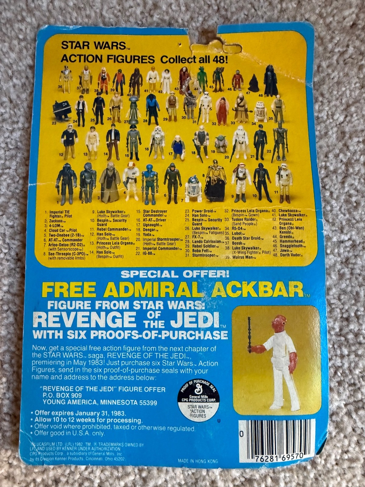 Bespin Security Guard (Black) sold