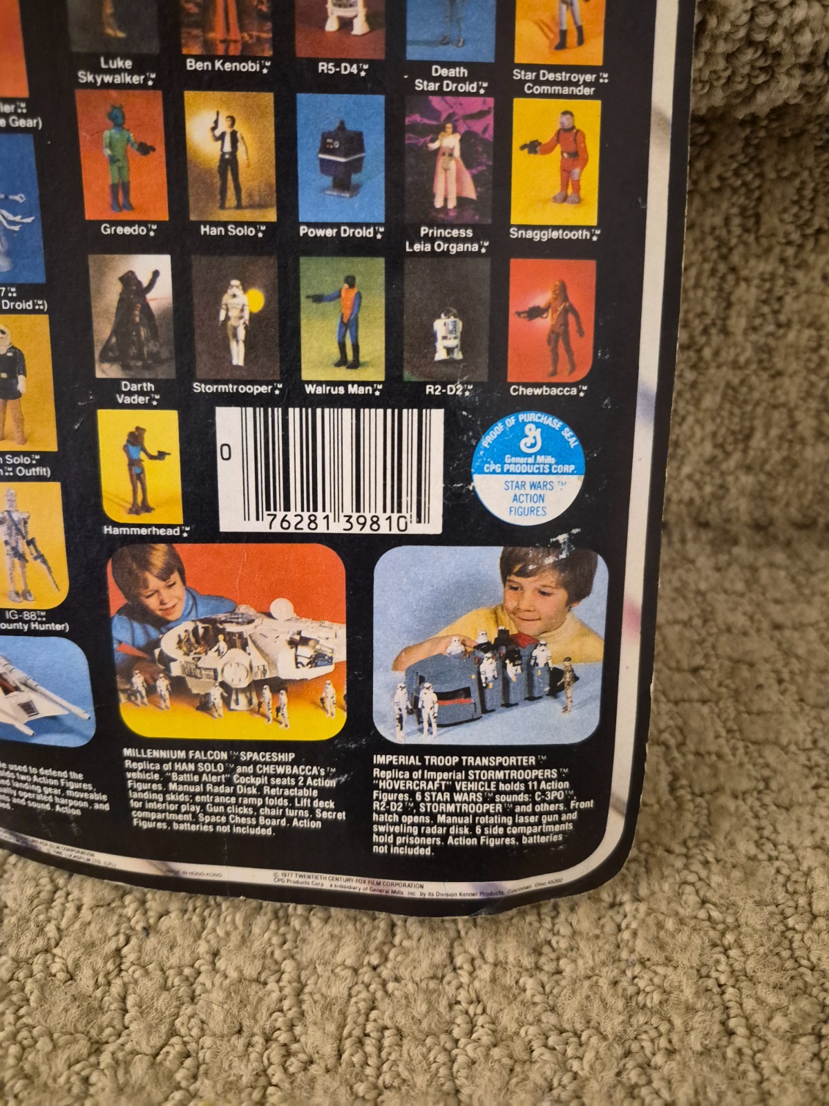 Bespin Security Guard (White) sold