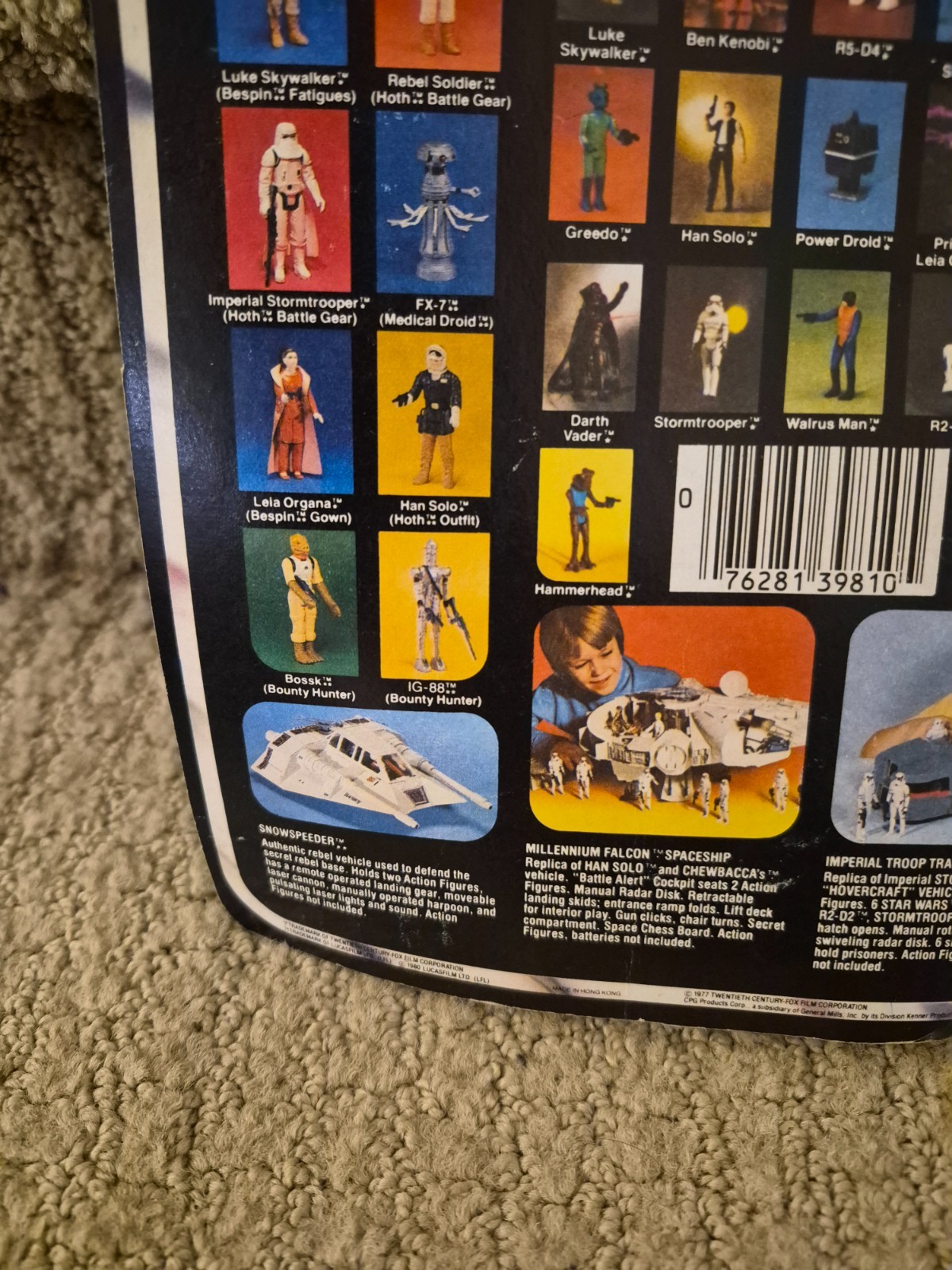 Bespin Security Guard (White) sold