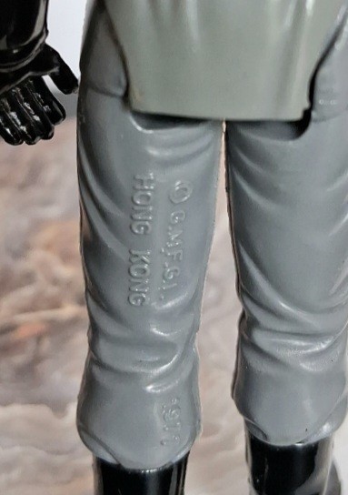 Death Squad Commander (Star Destroyer Commander) sold