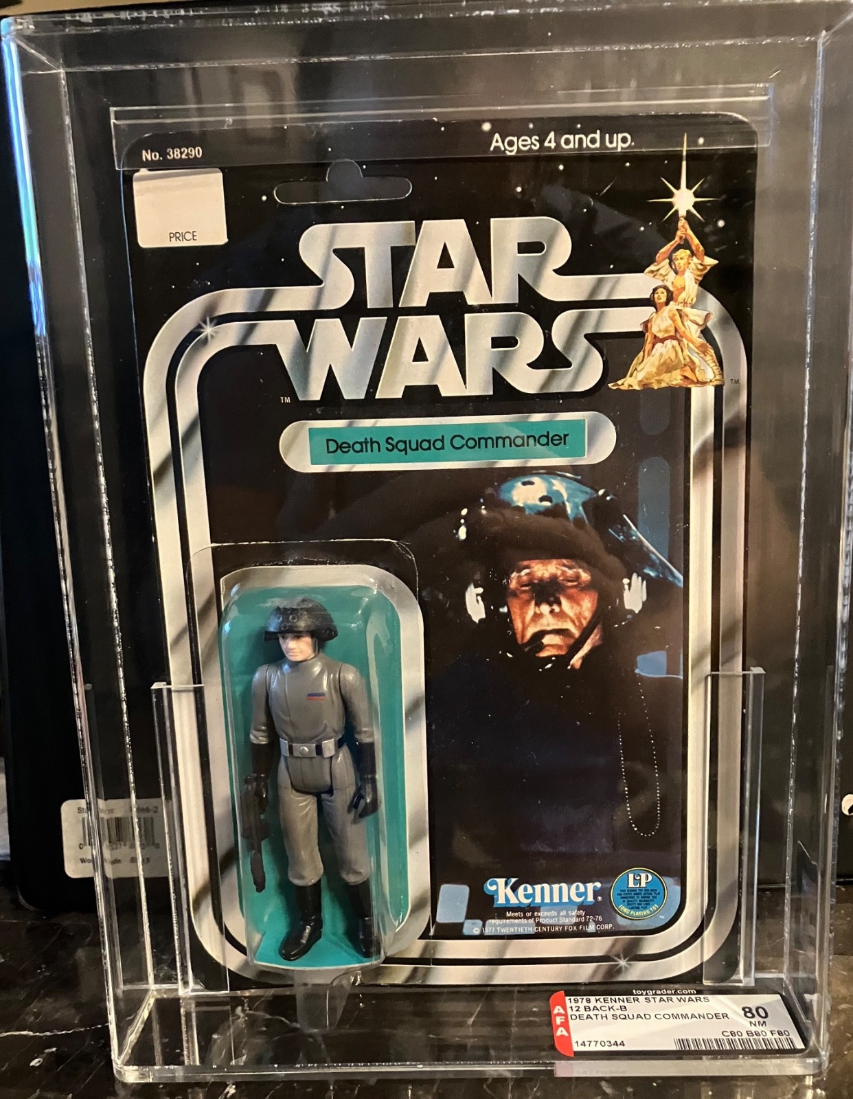 Death Squad Commander (Star Destroyer Commander) sold