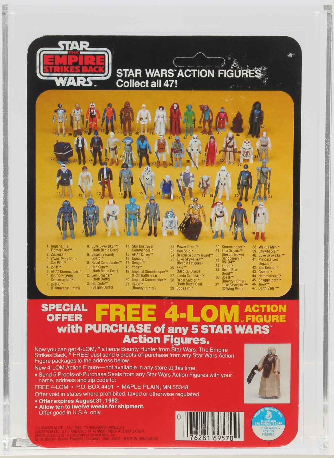 C-3PO (See-Threepio)  with removable limbs sold