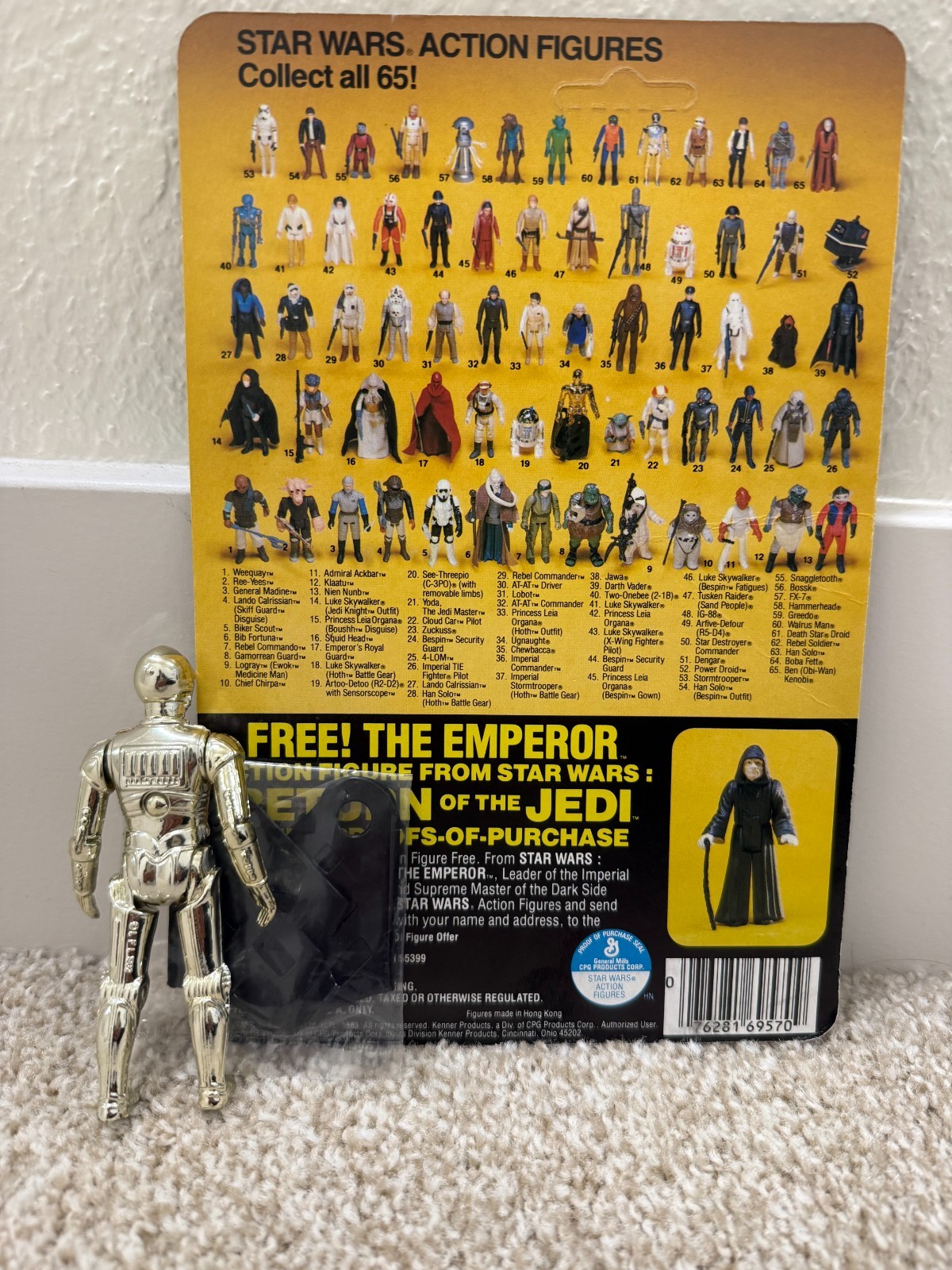 C-3PO (See-Threepio)  with removable limbs sold