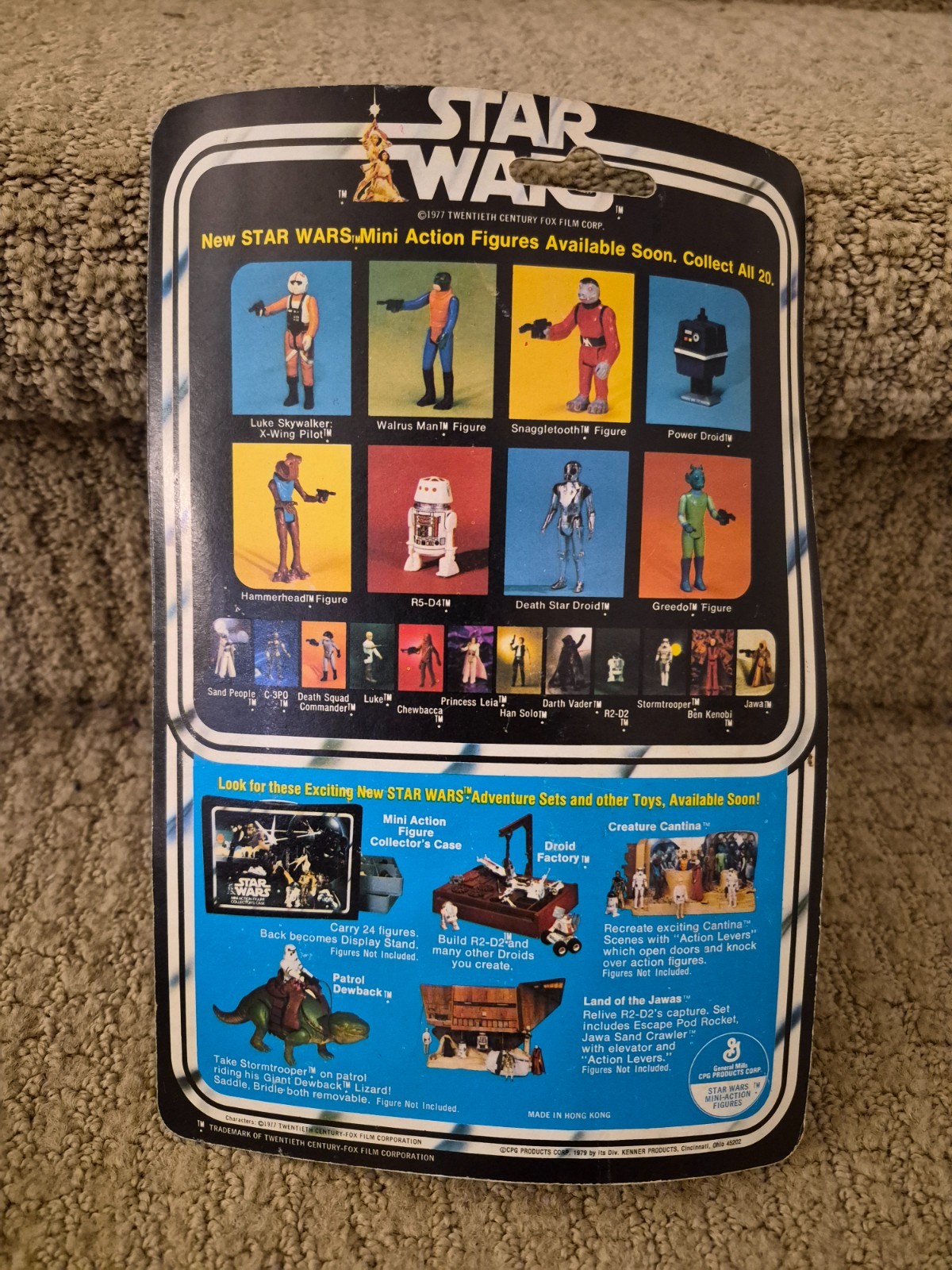 Death Squad Commander (Star Destroyer Commander) sold