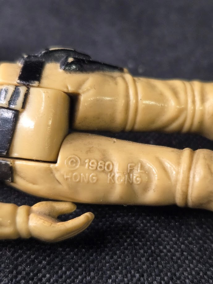 Luke Skywalker (Bespin Fatigues) sold