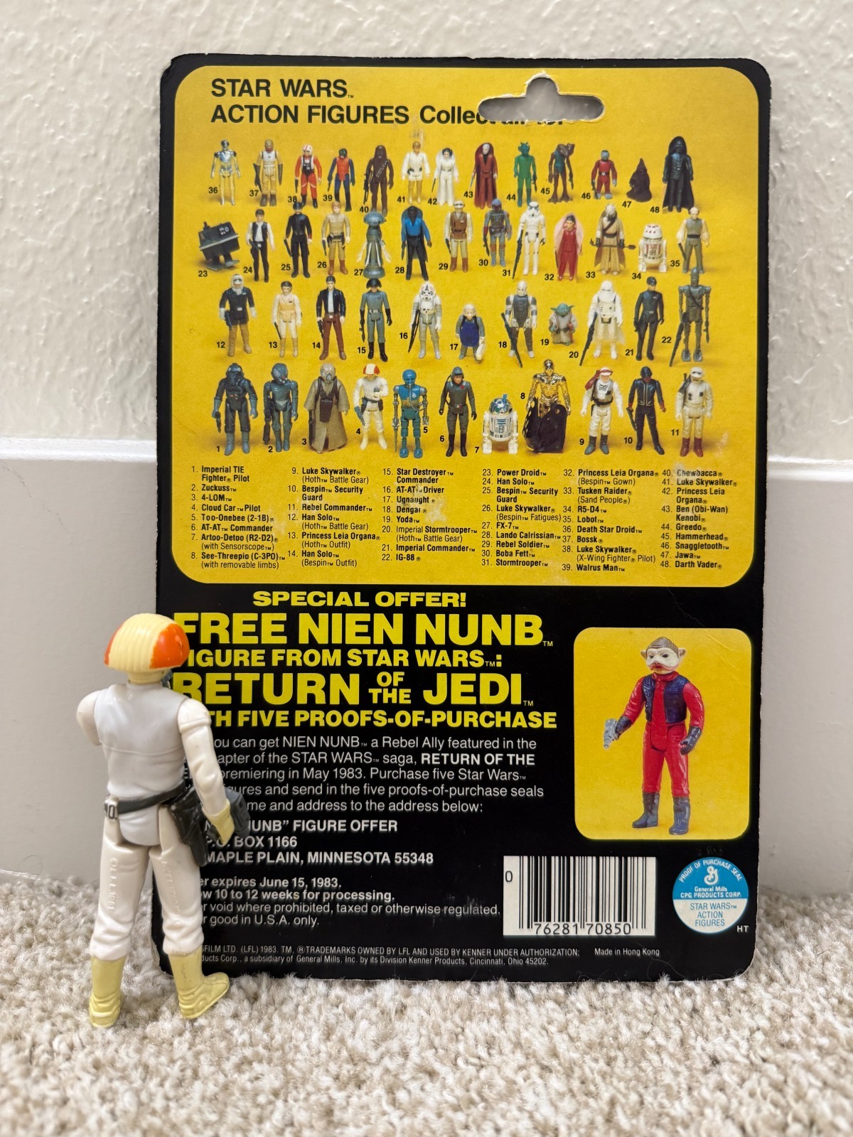 Cloud Car Pilot sold