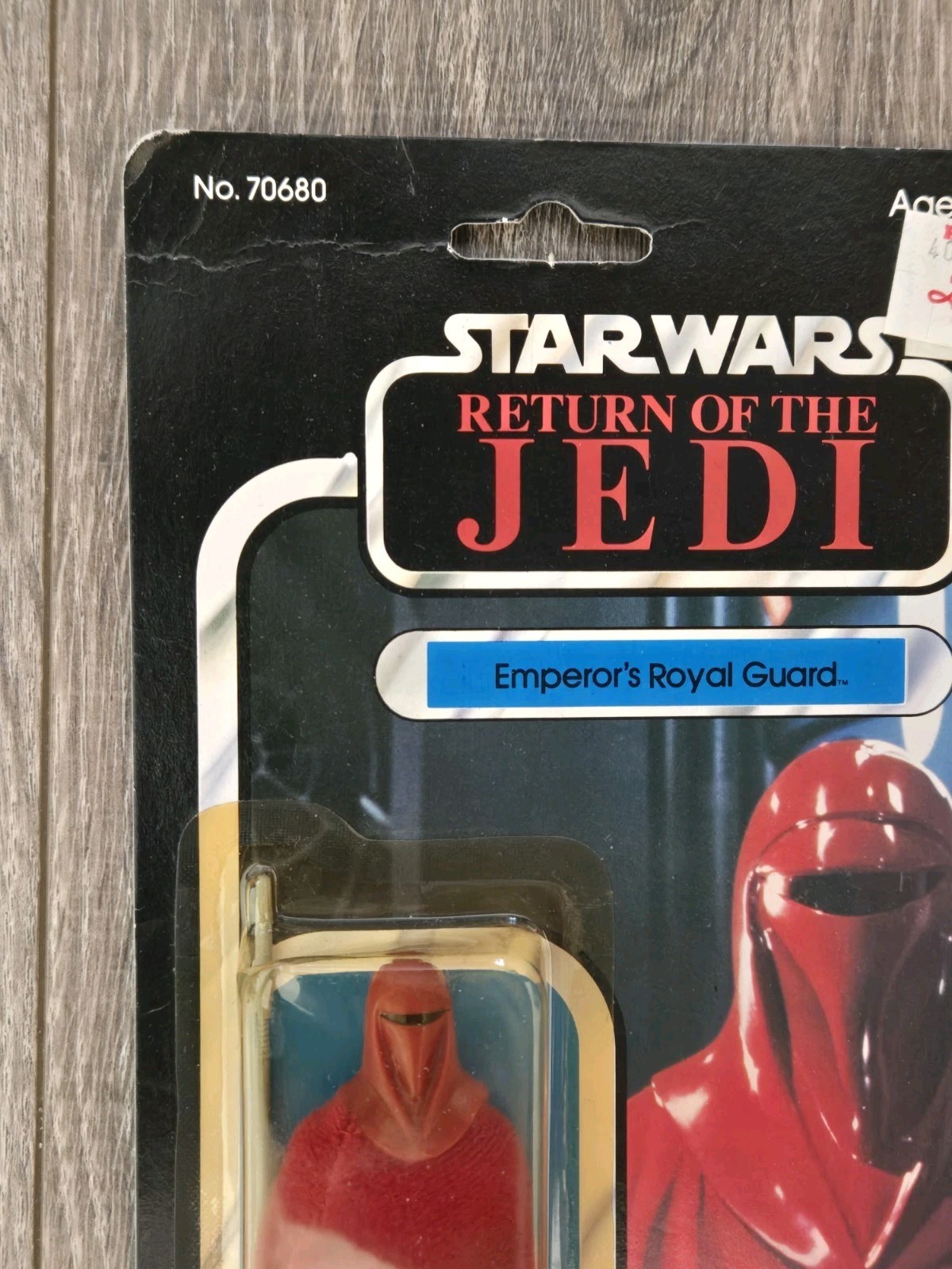 Emperor's Royal Guard sold