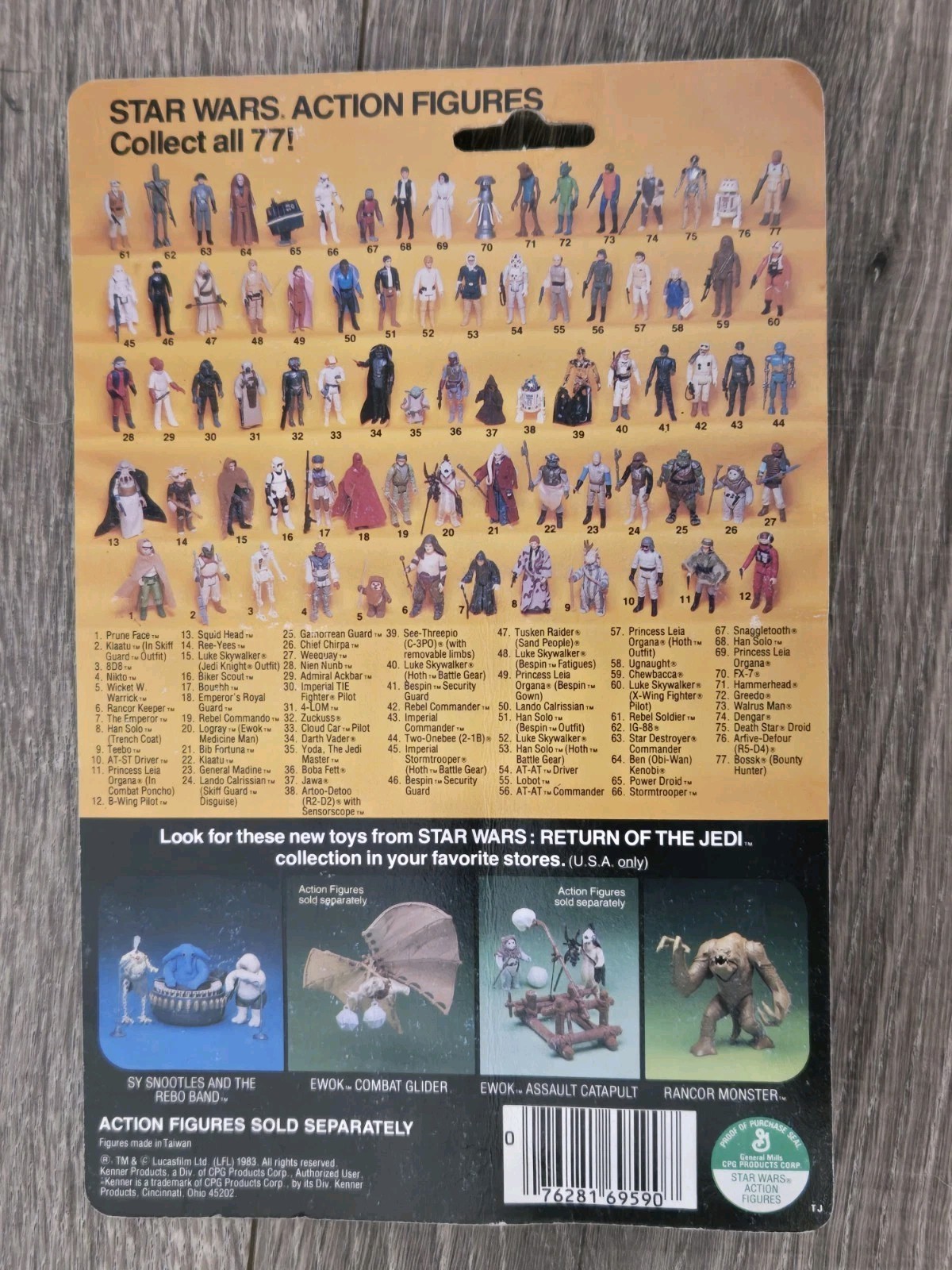 Emperor's Royal Guard sold