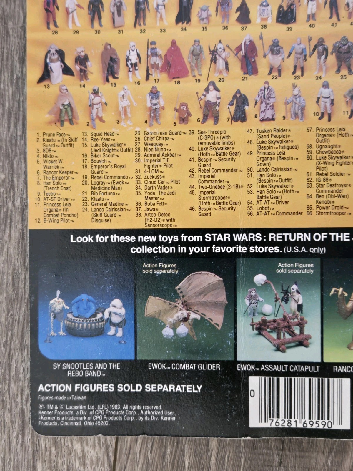 Emperor's Royal Guard sold