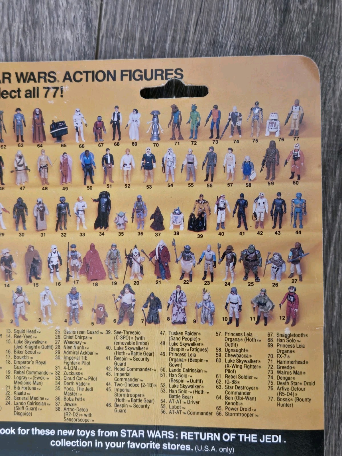 Emperor's Royal Guard sold