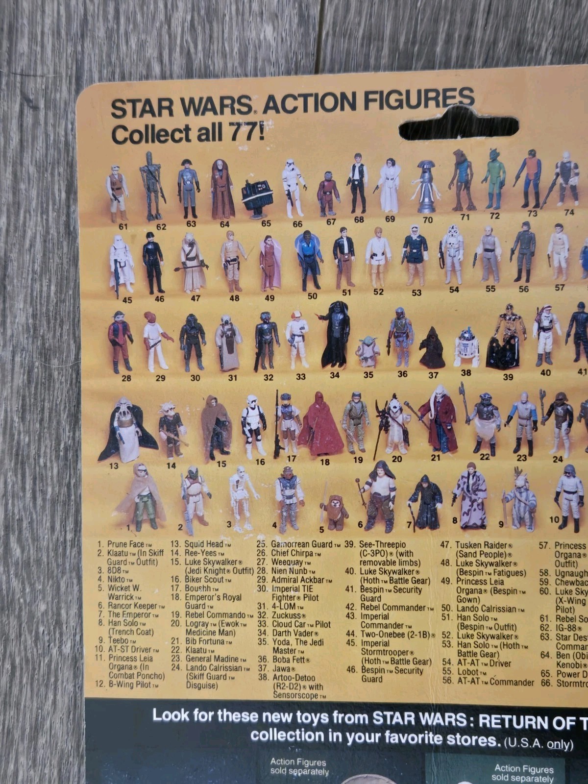 Emperor's Royal Guard sold